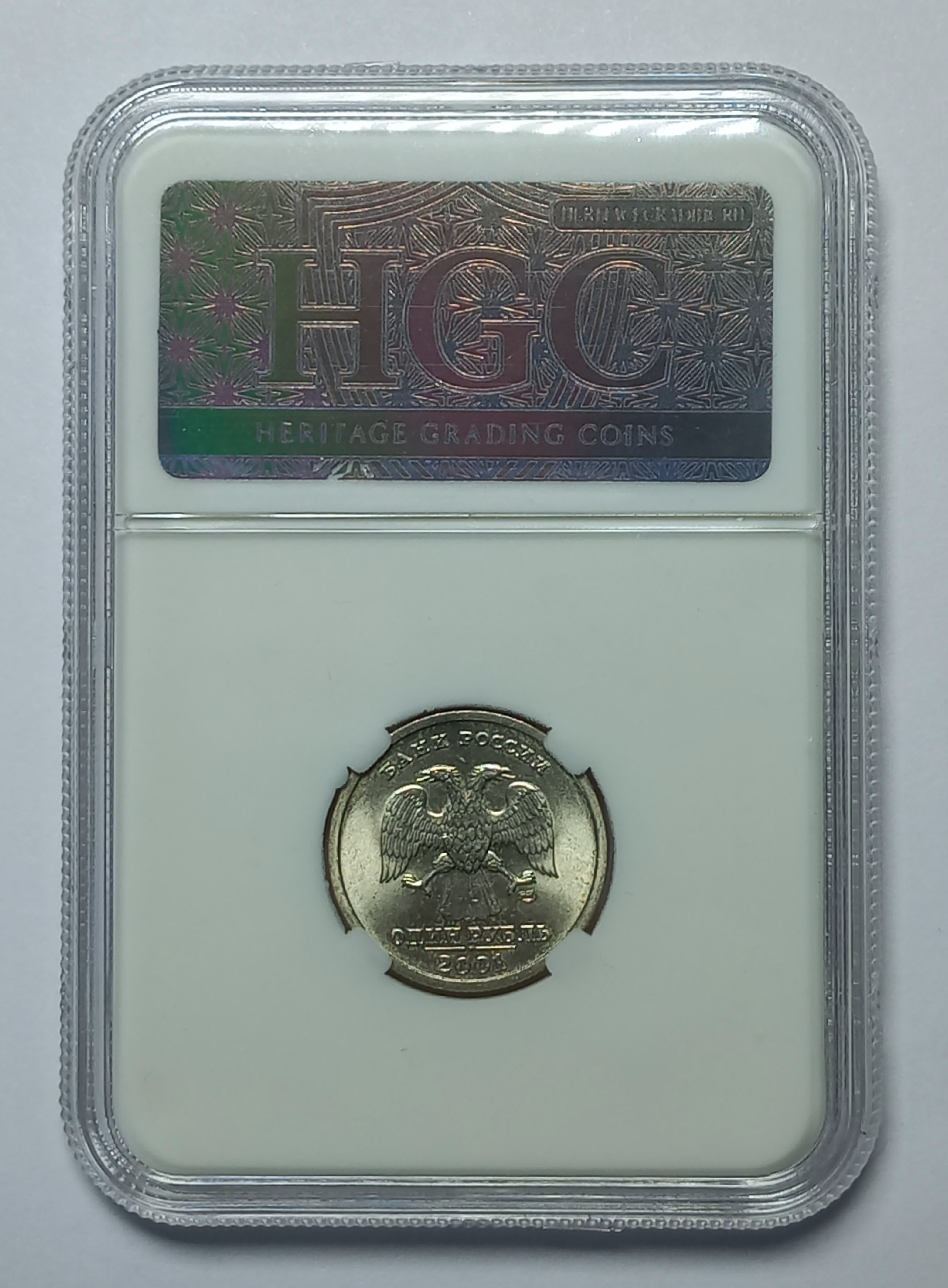 coin
