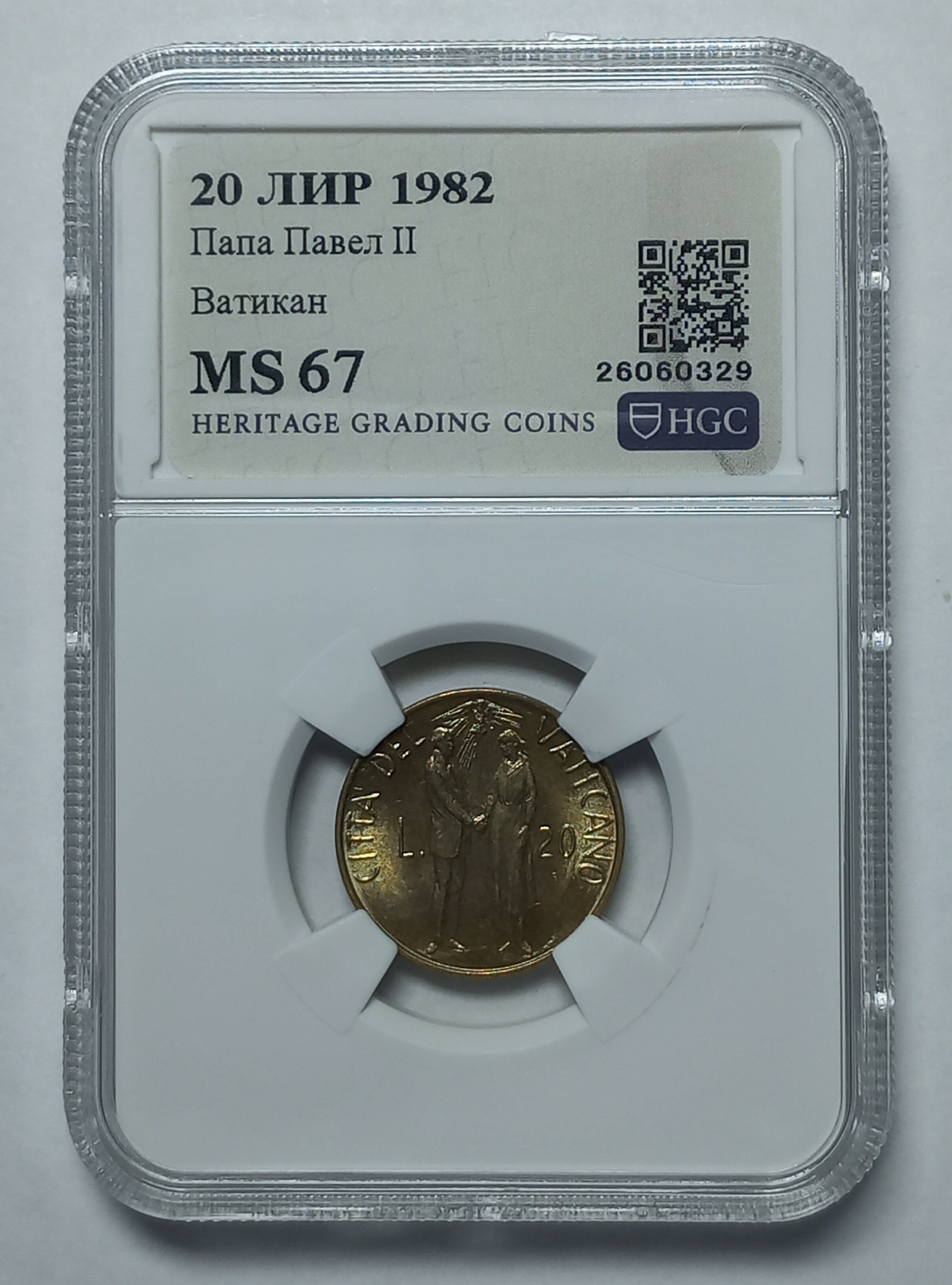 coin
