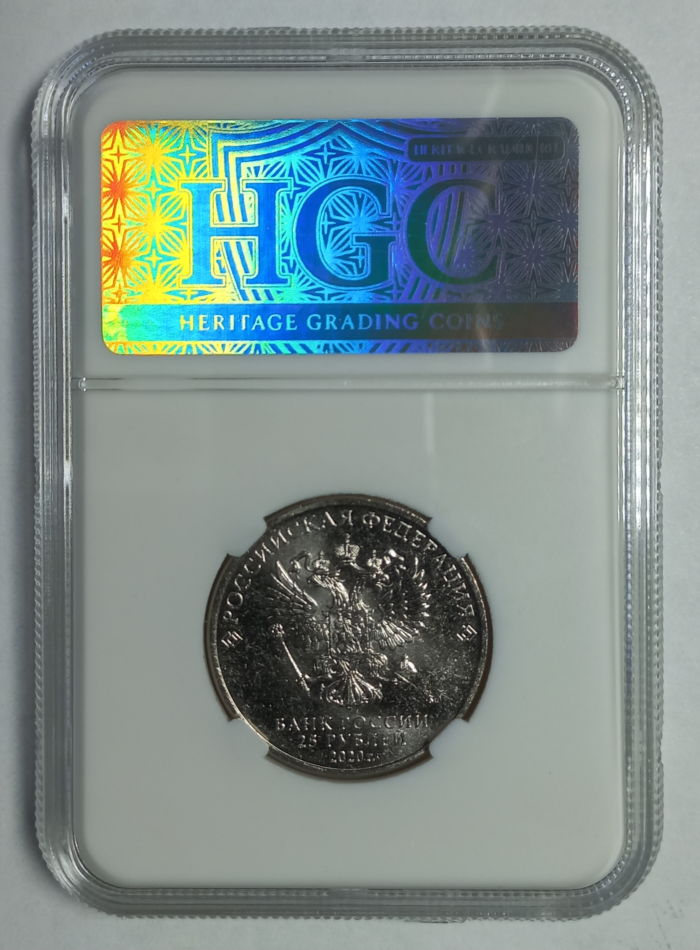 coin