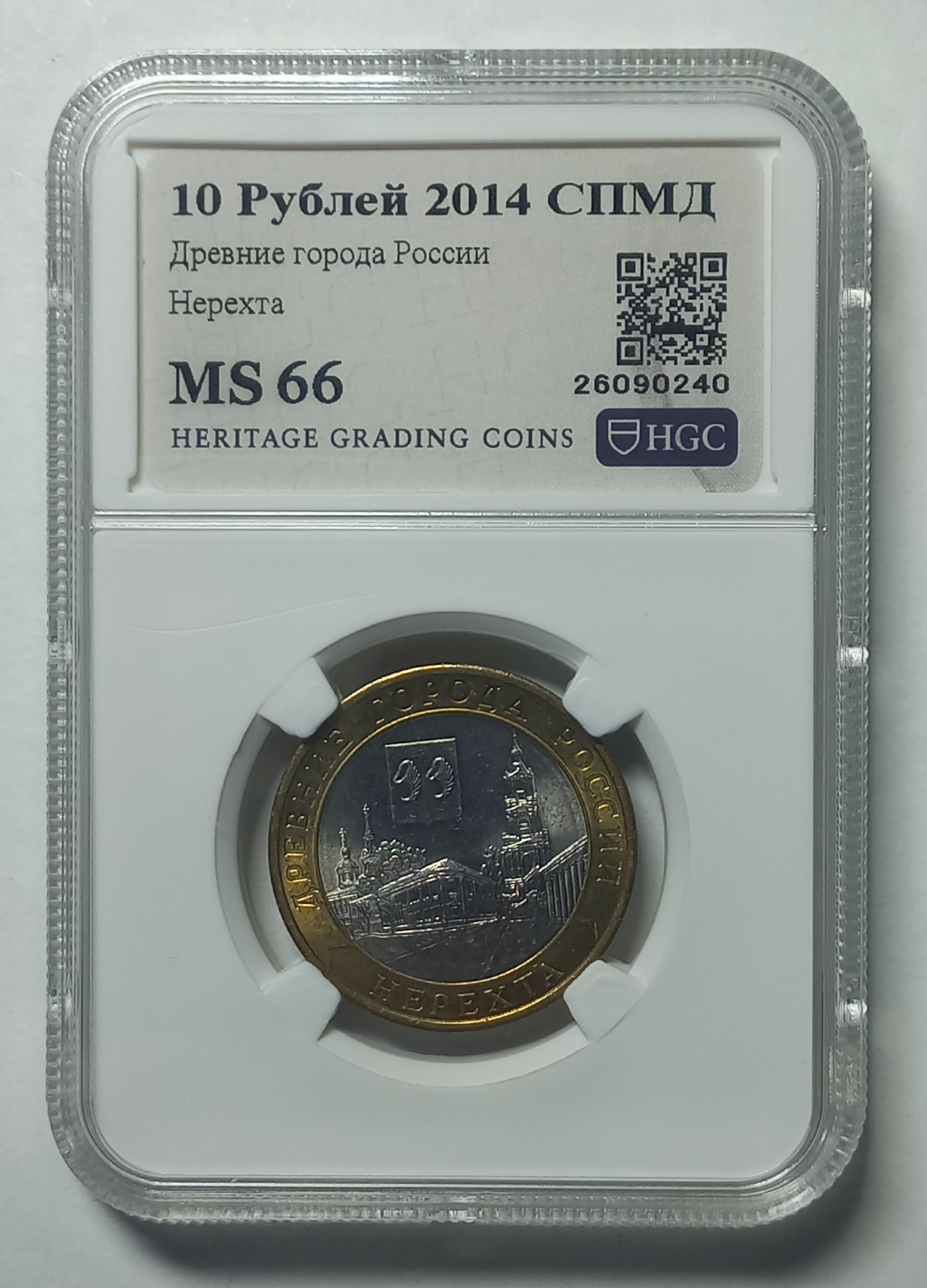 coin