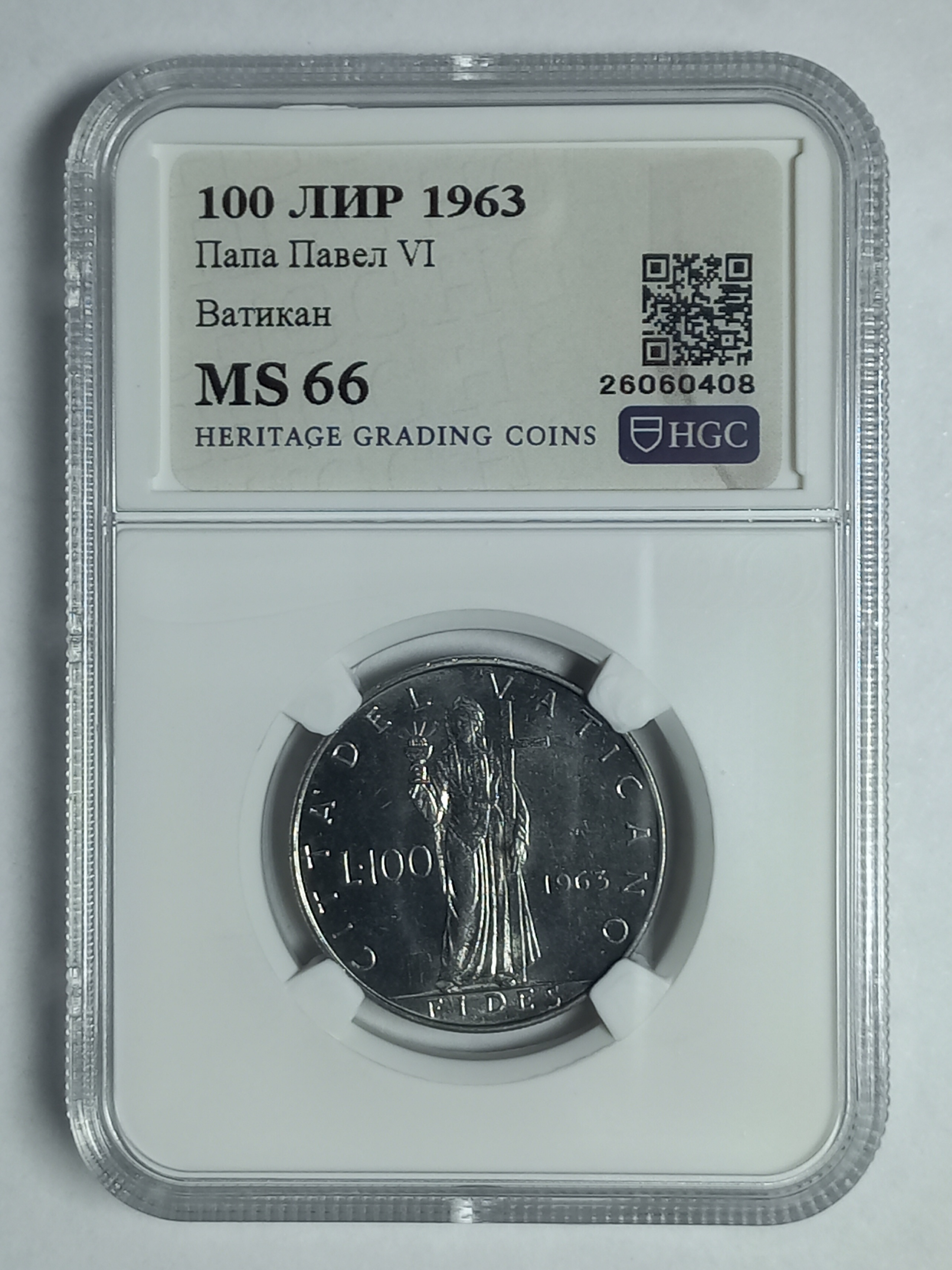 coin