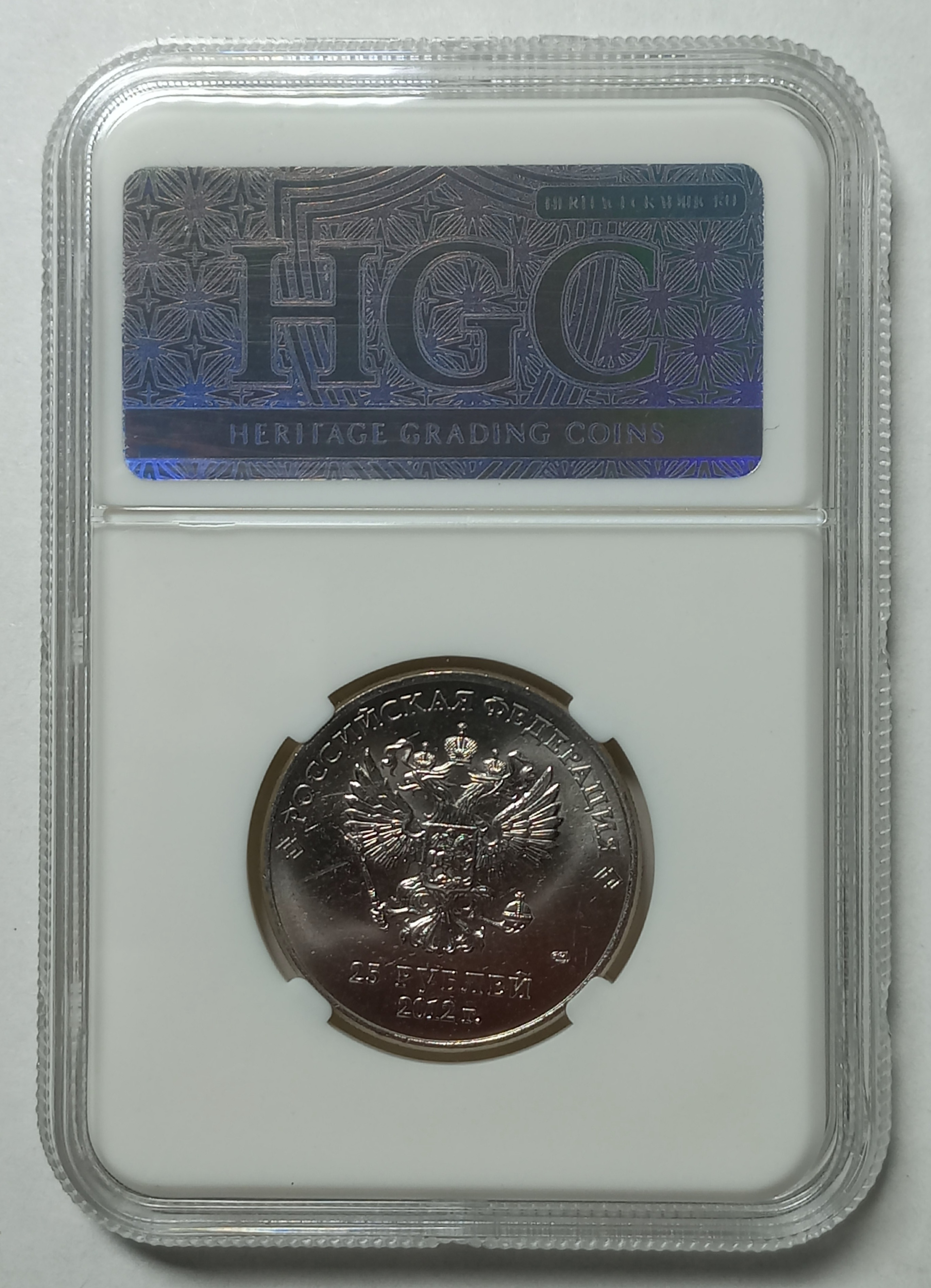 coin