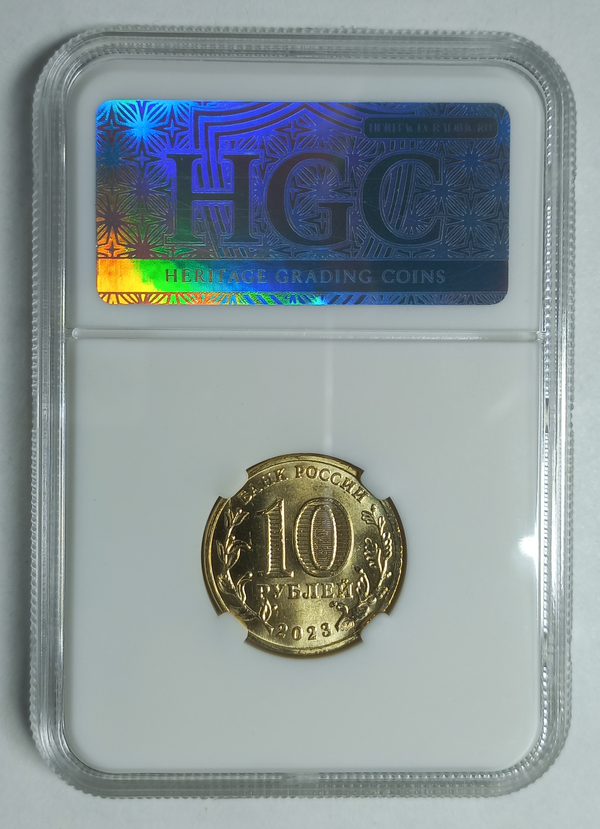 coin