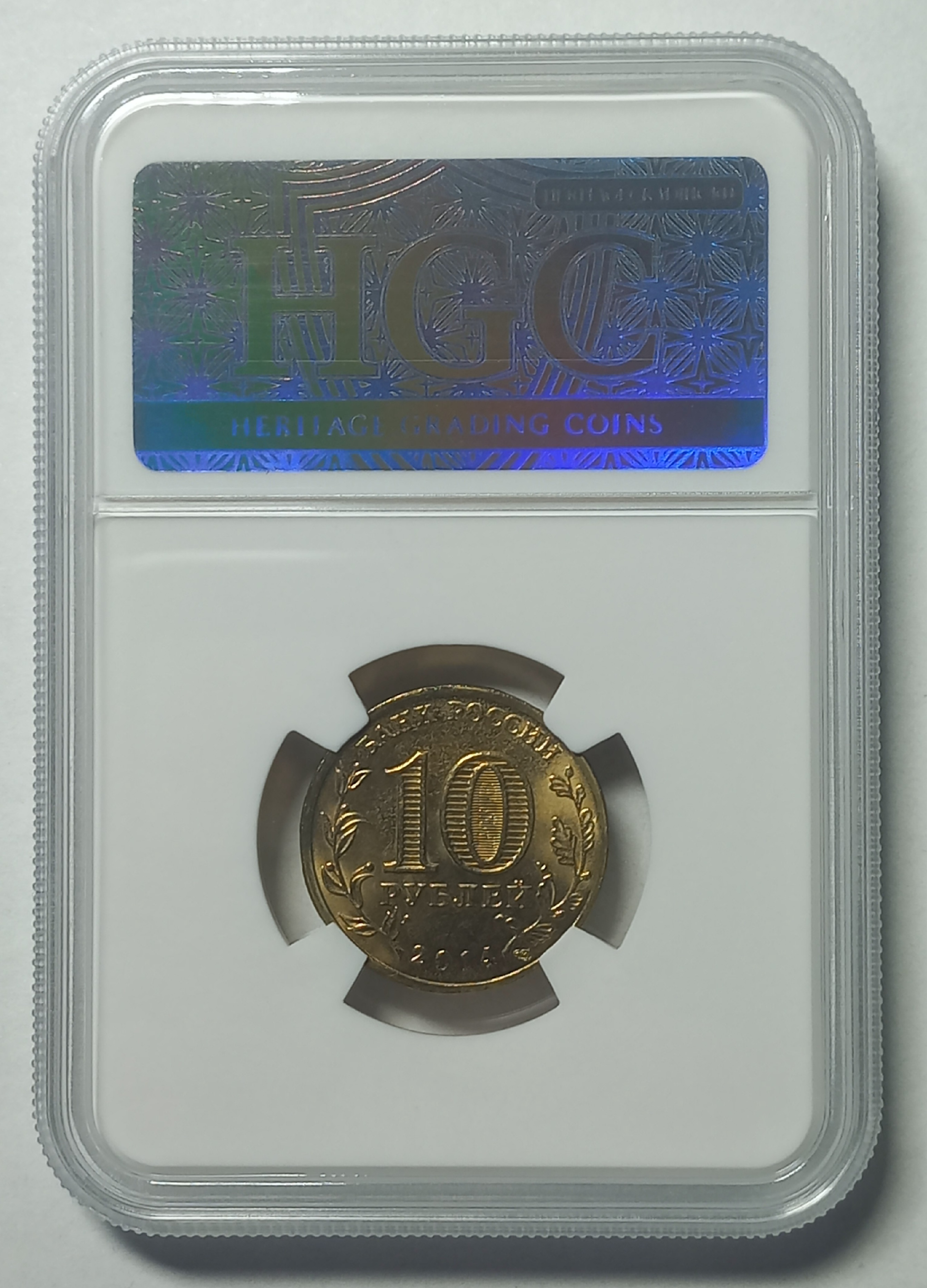 coin