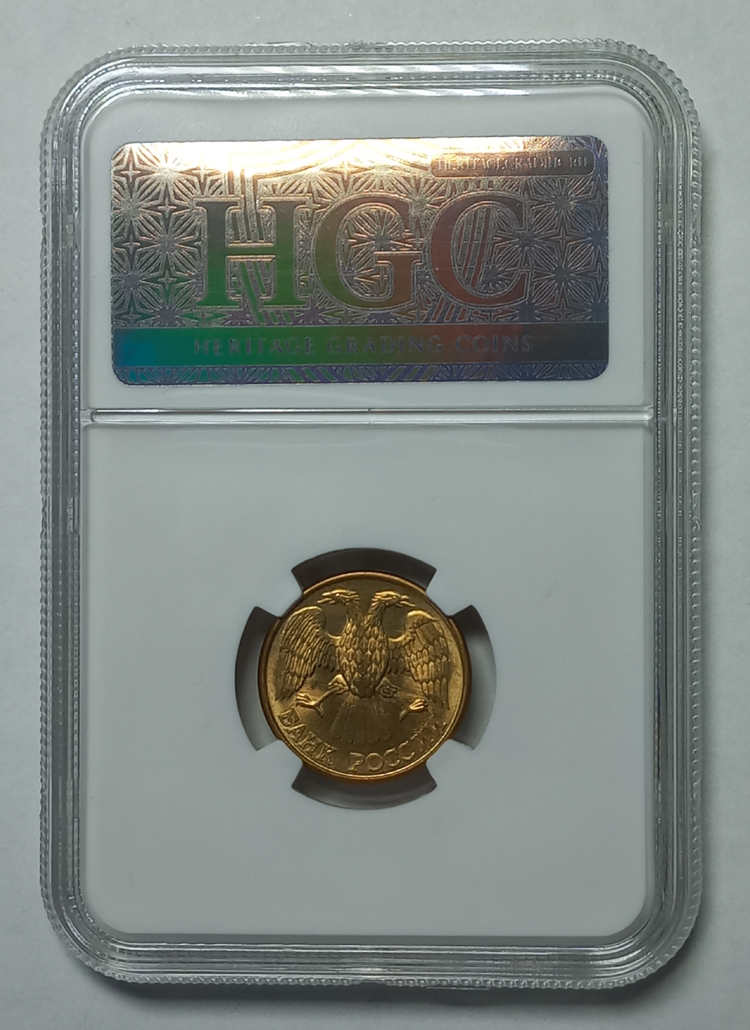 coin