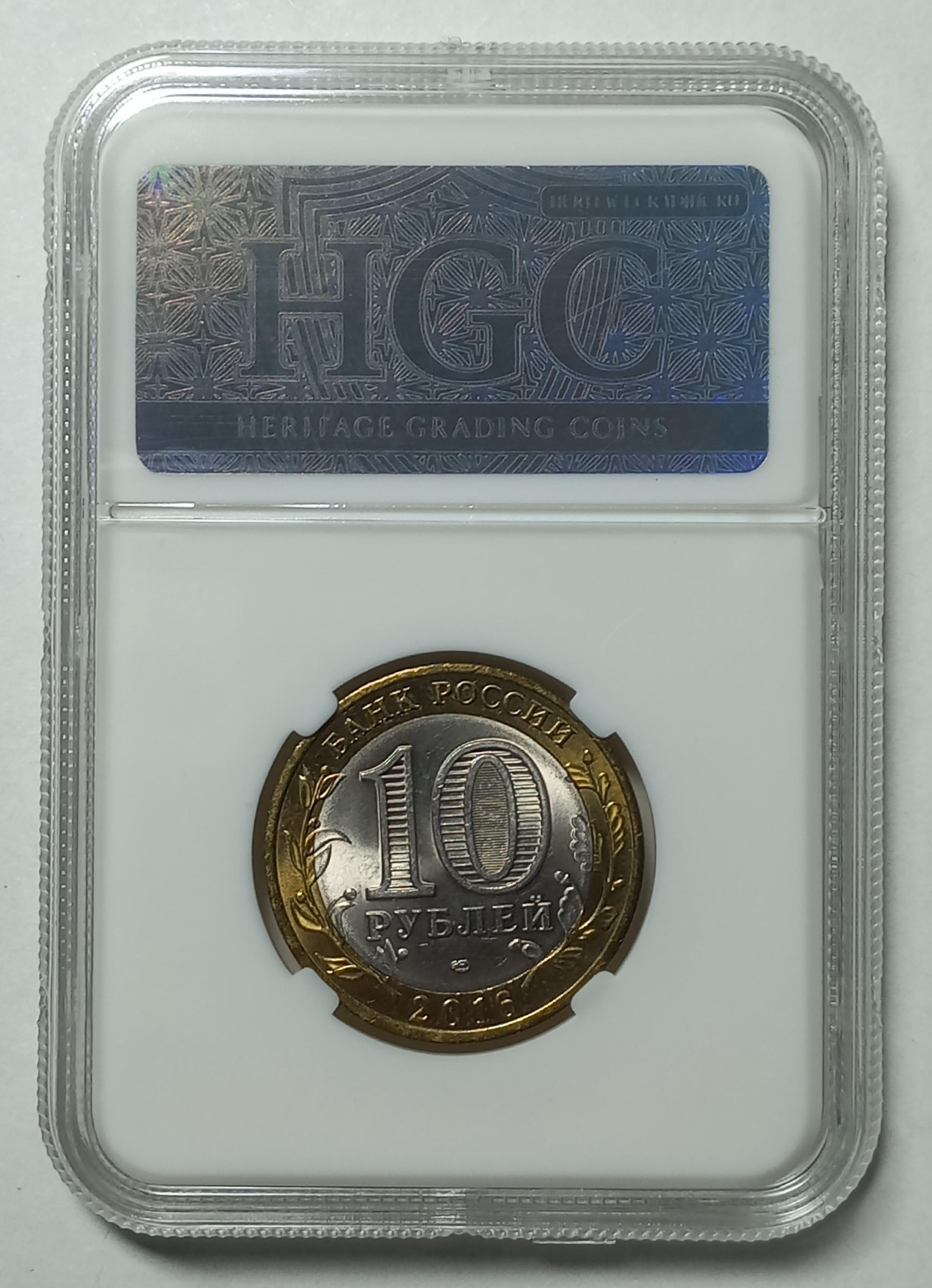 coin