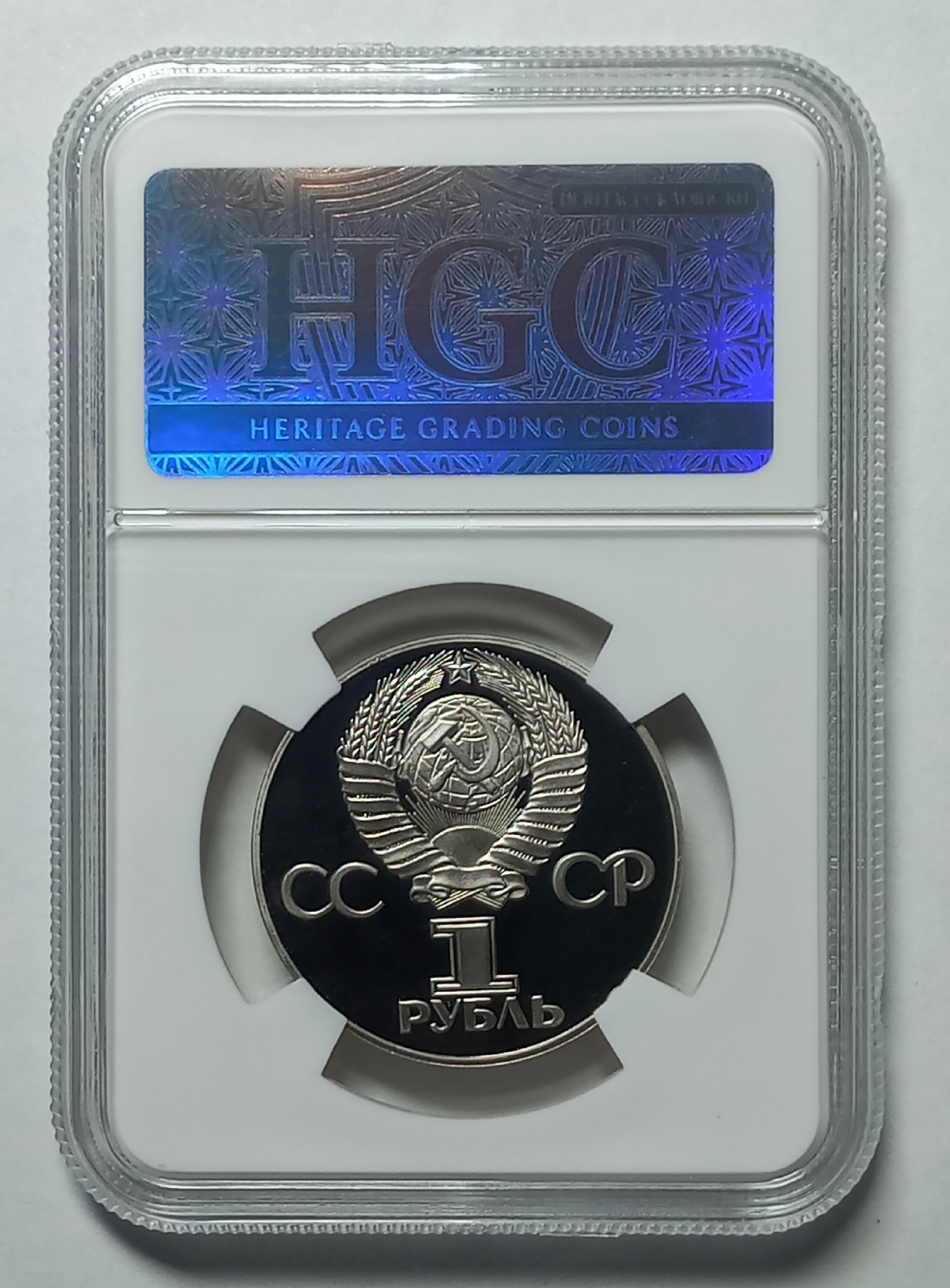 coin