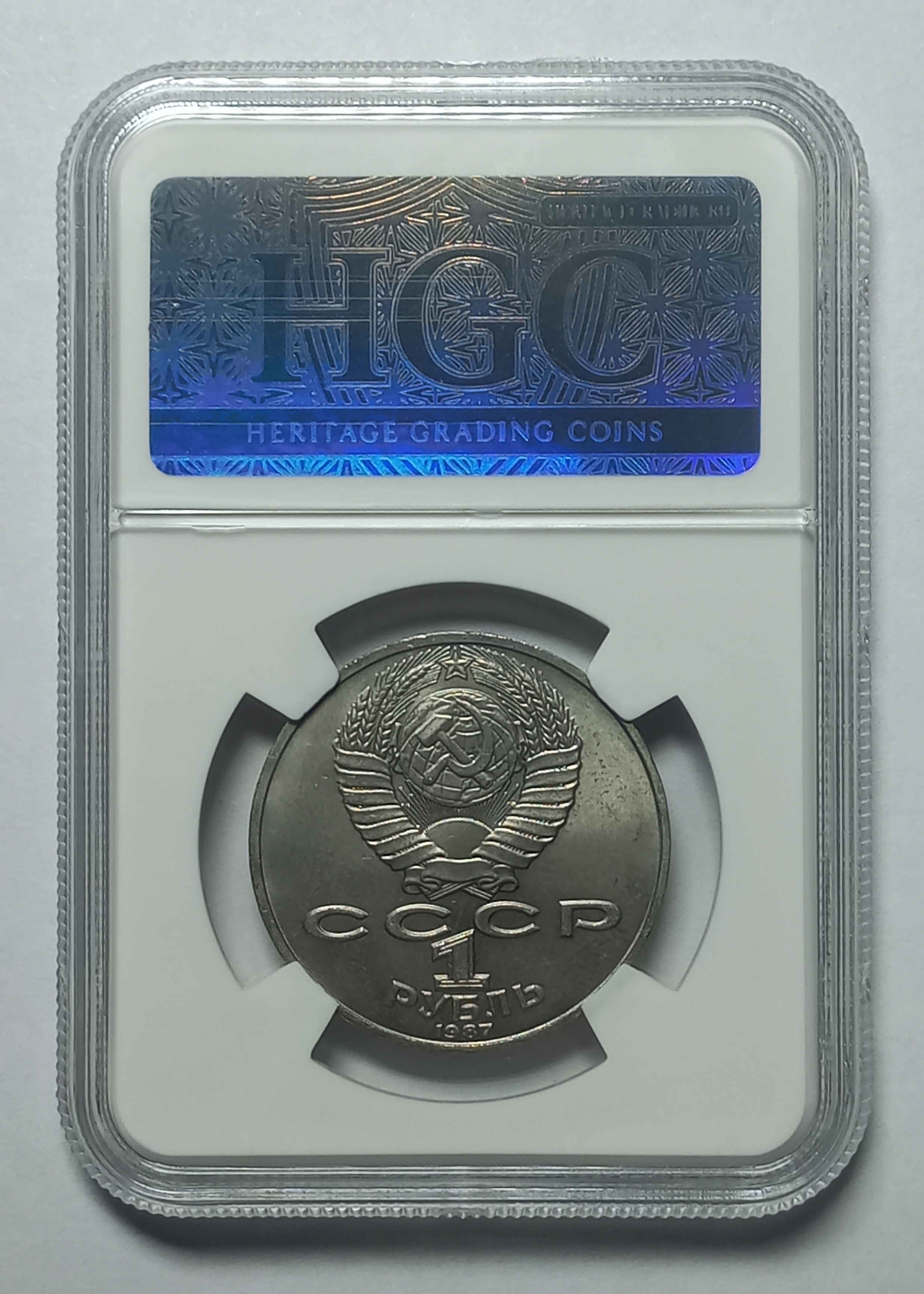 coin