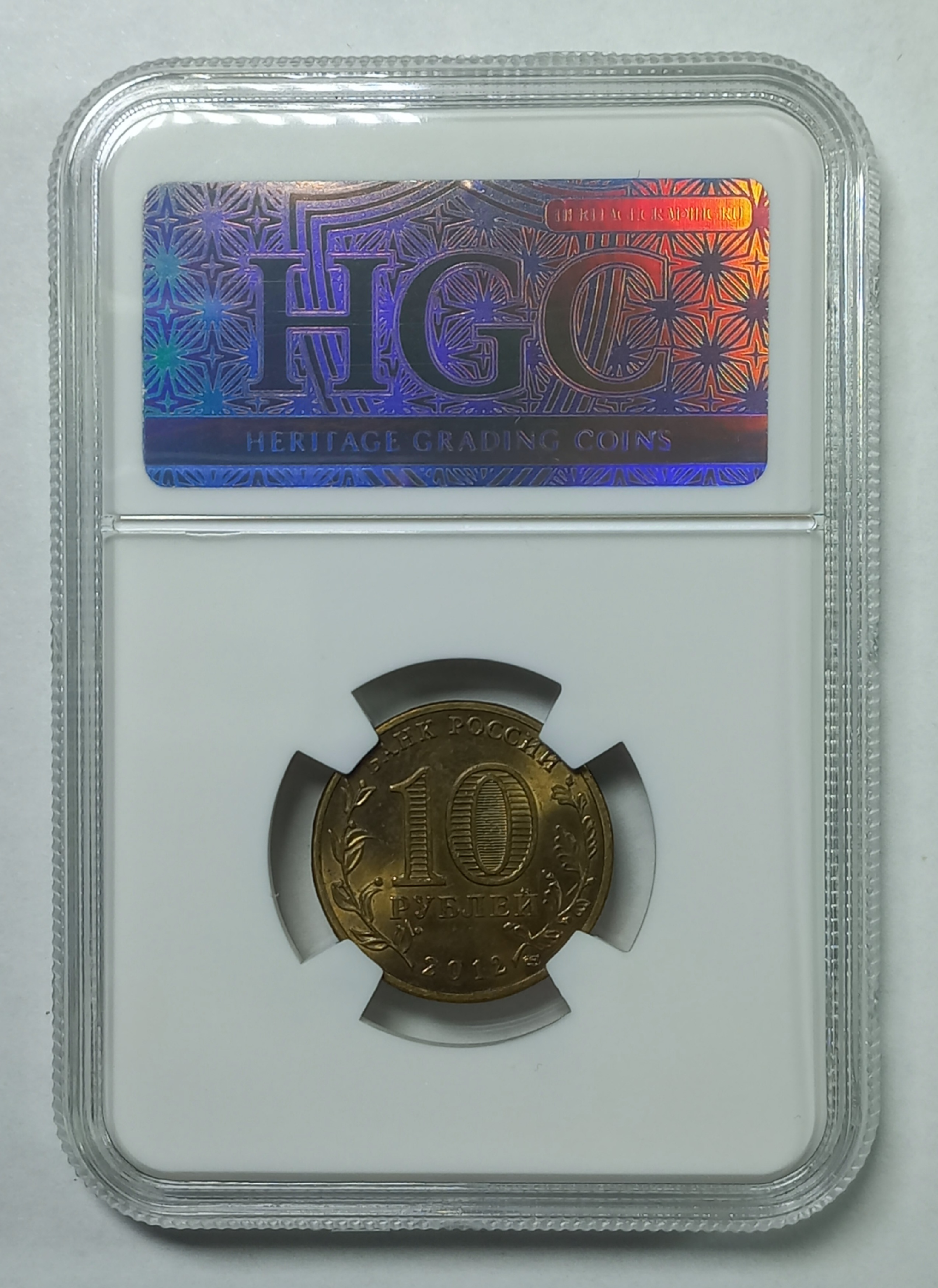 coin