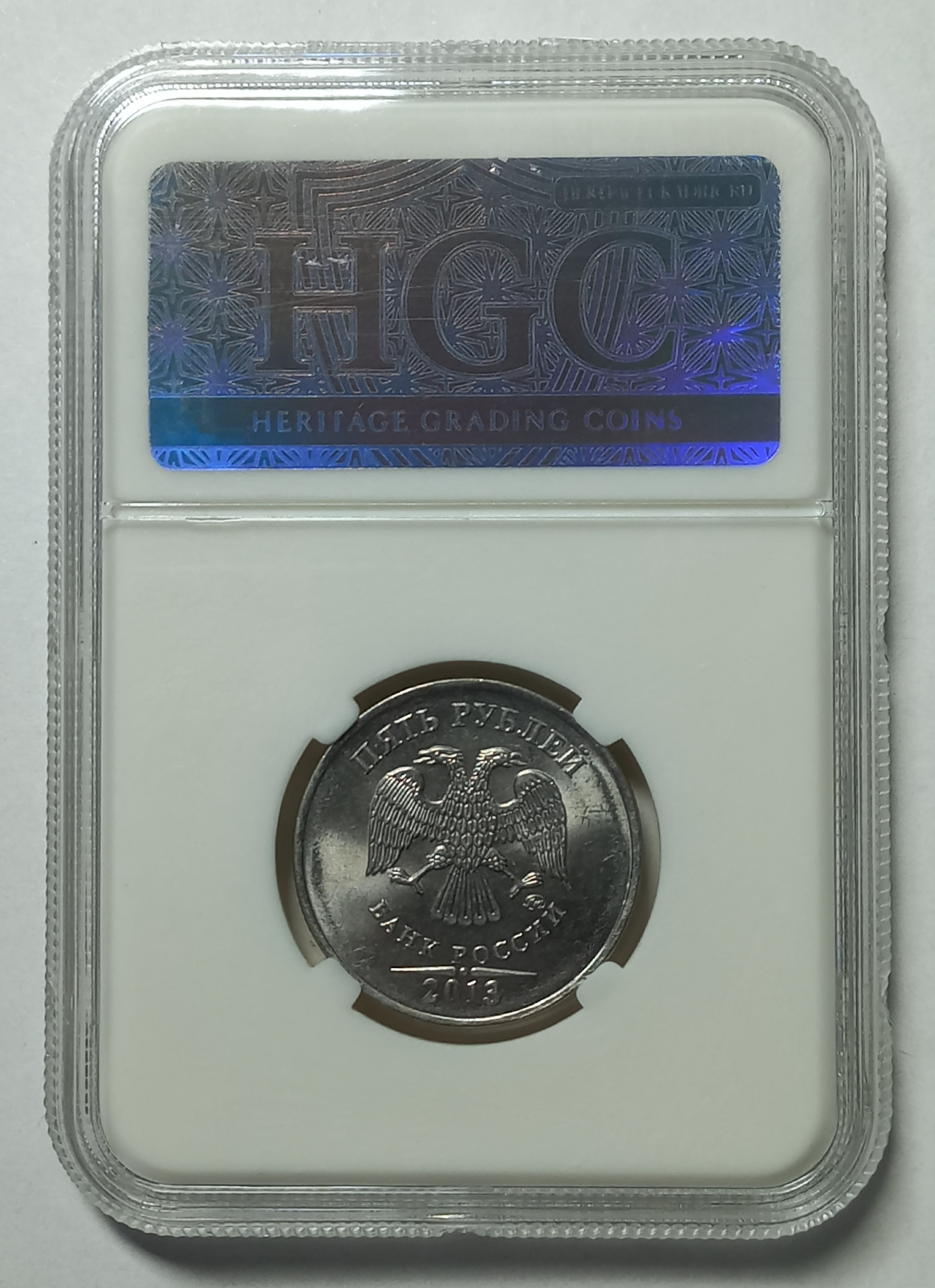 coin