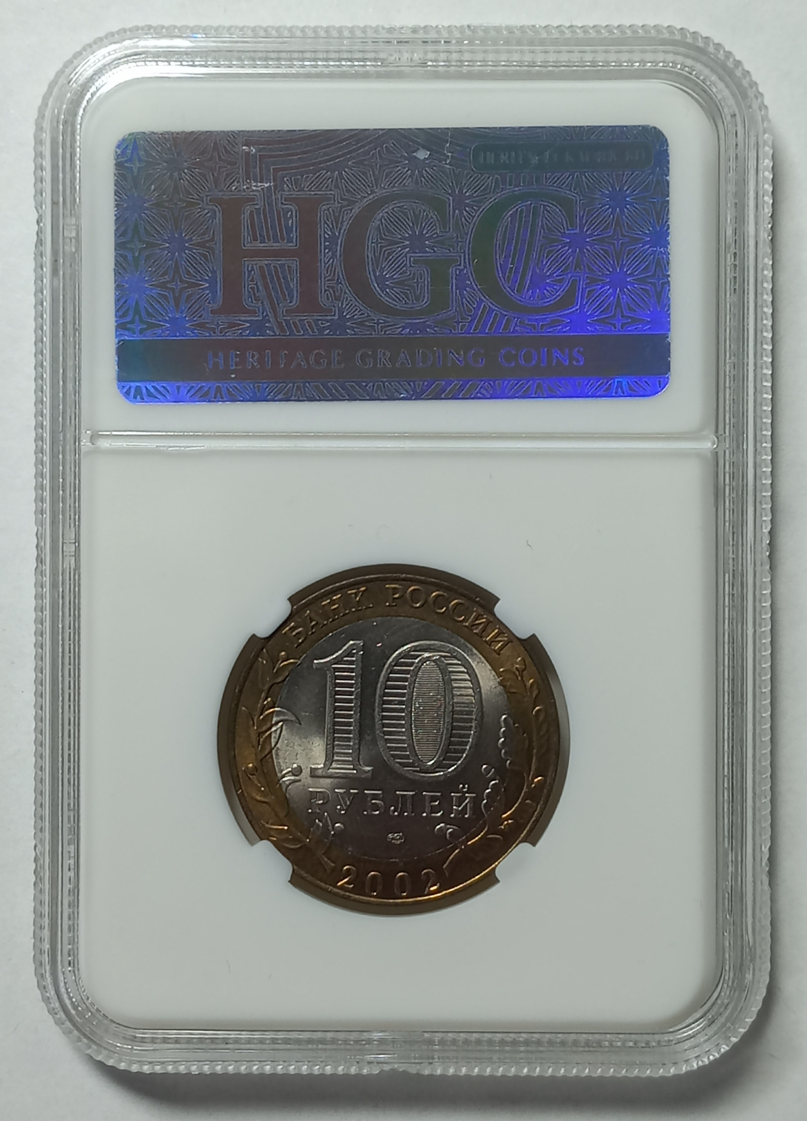 coin