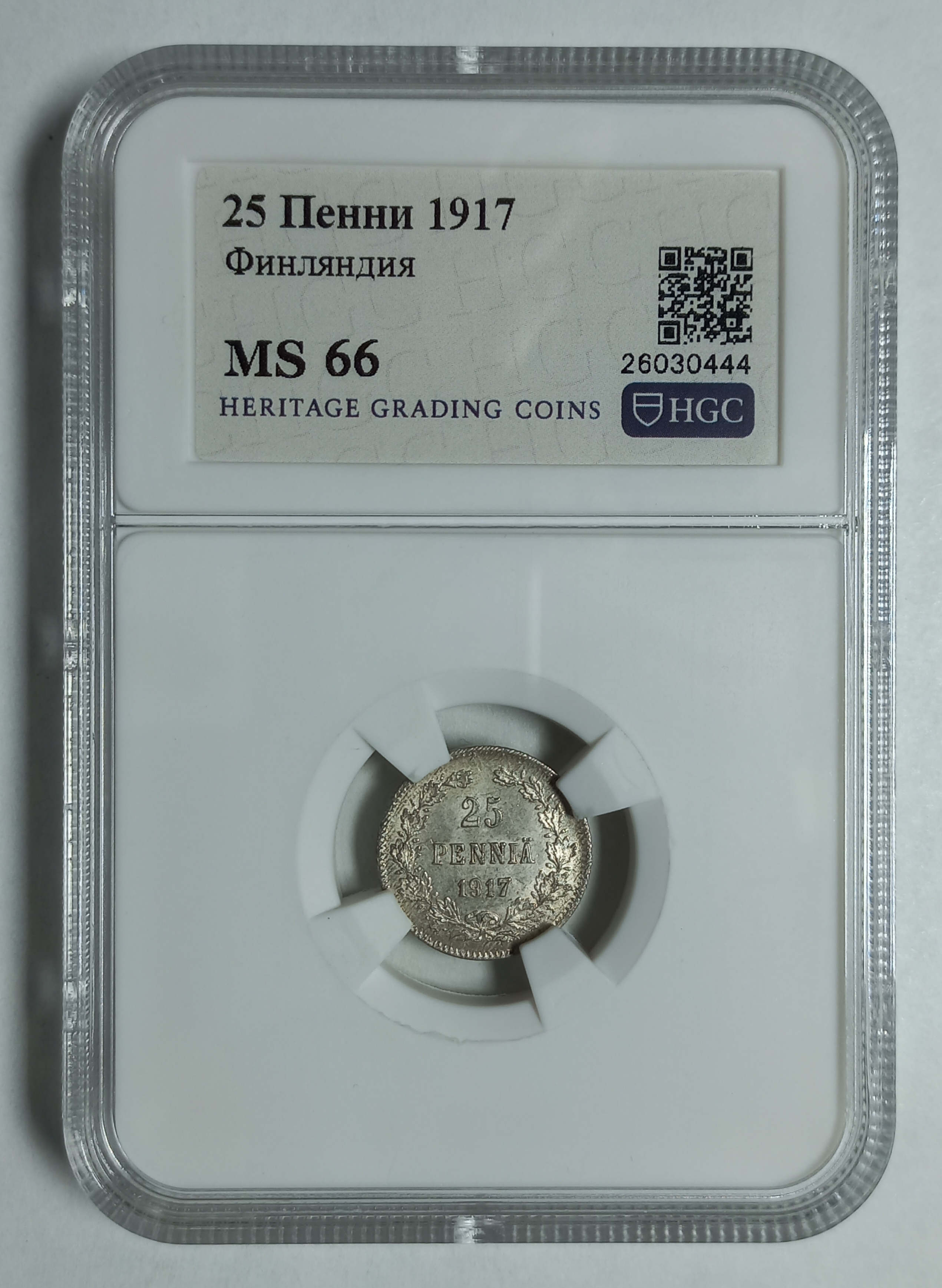 coin