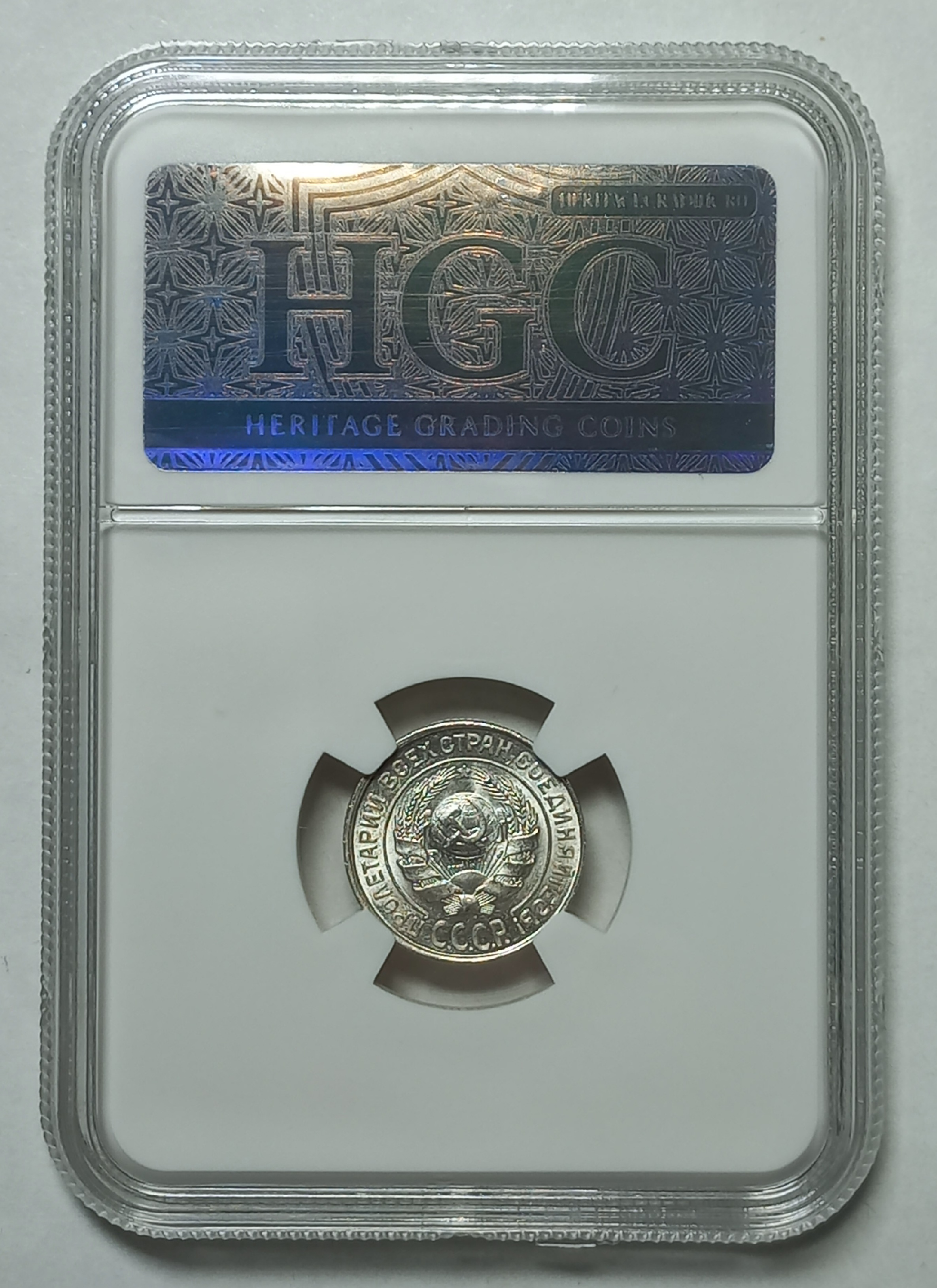 coin