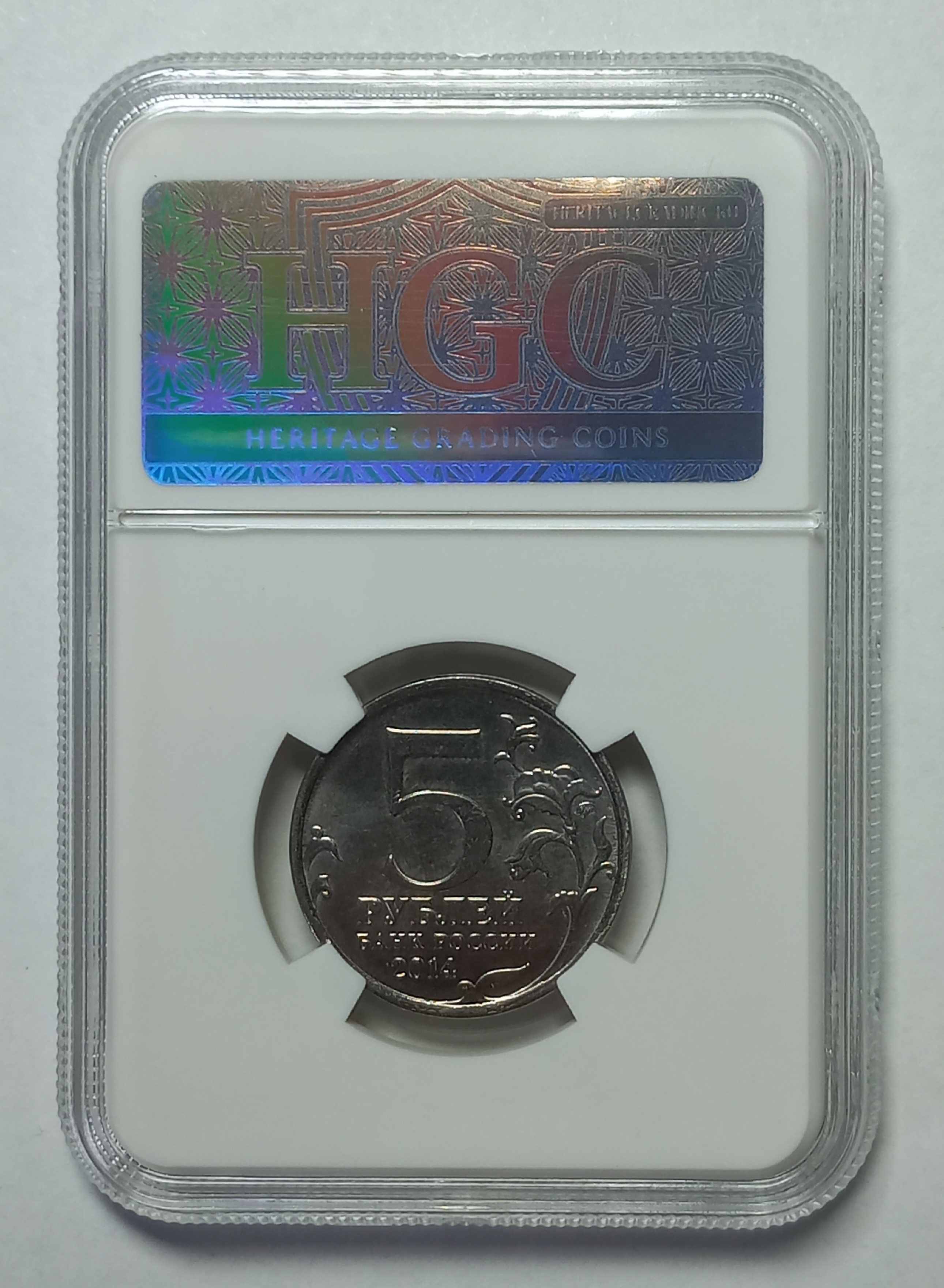 coin