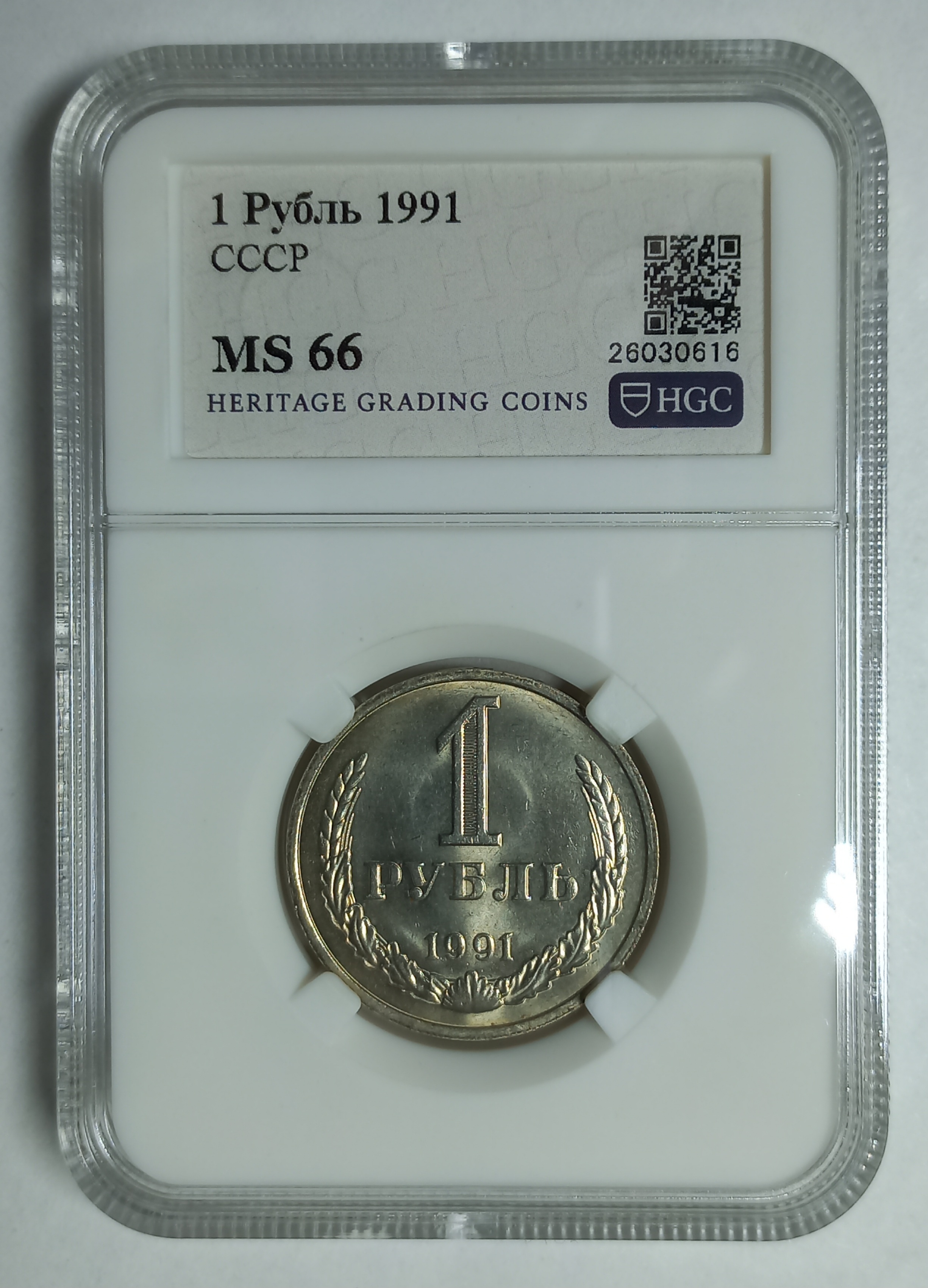 coin