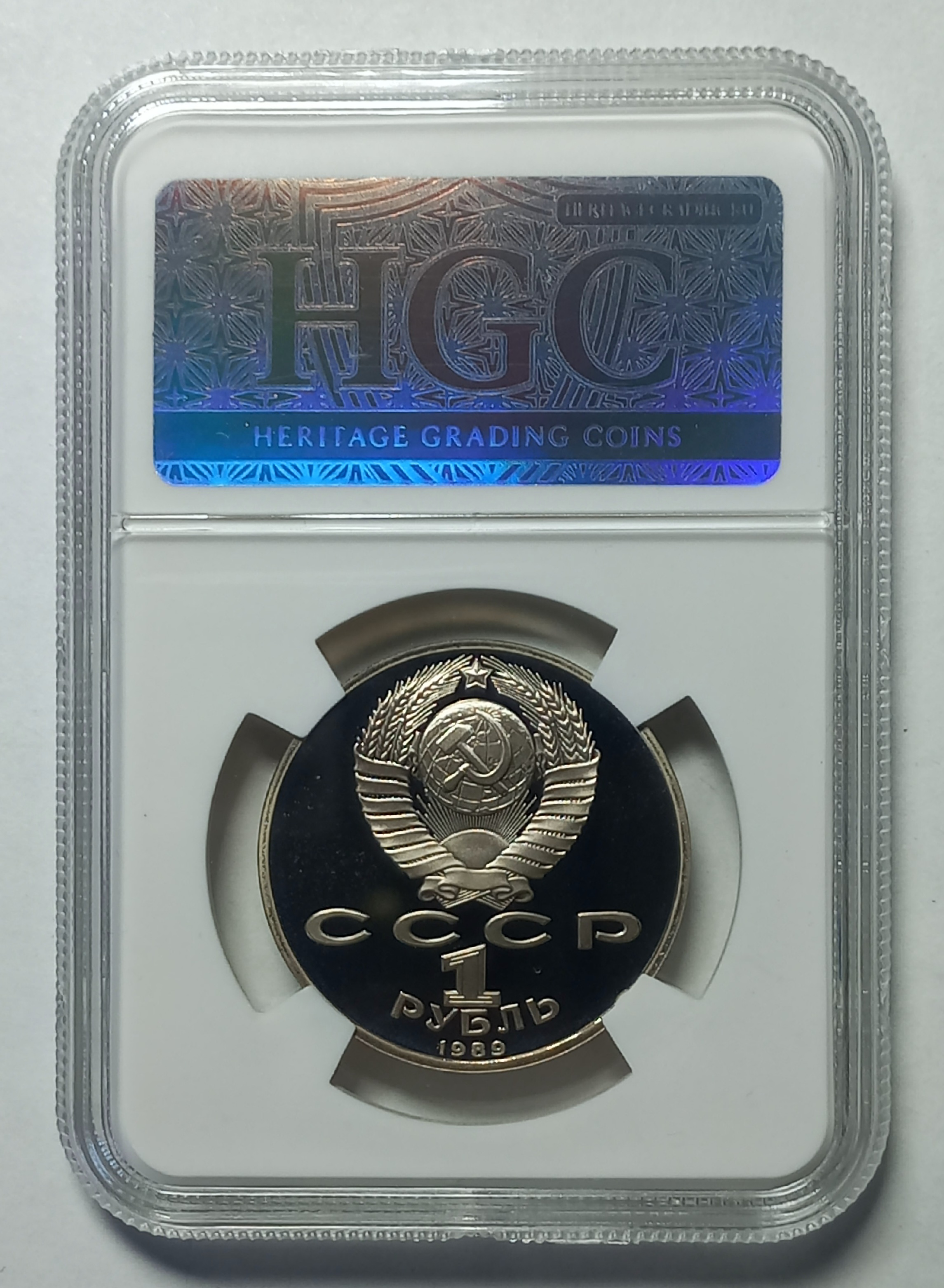 coin