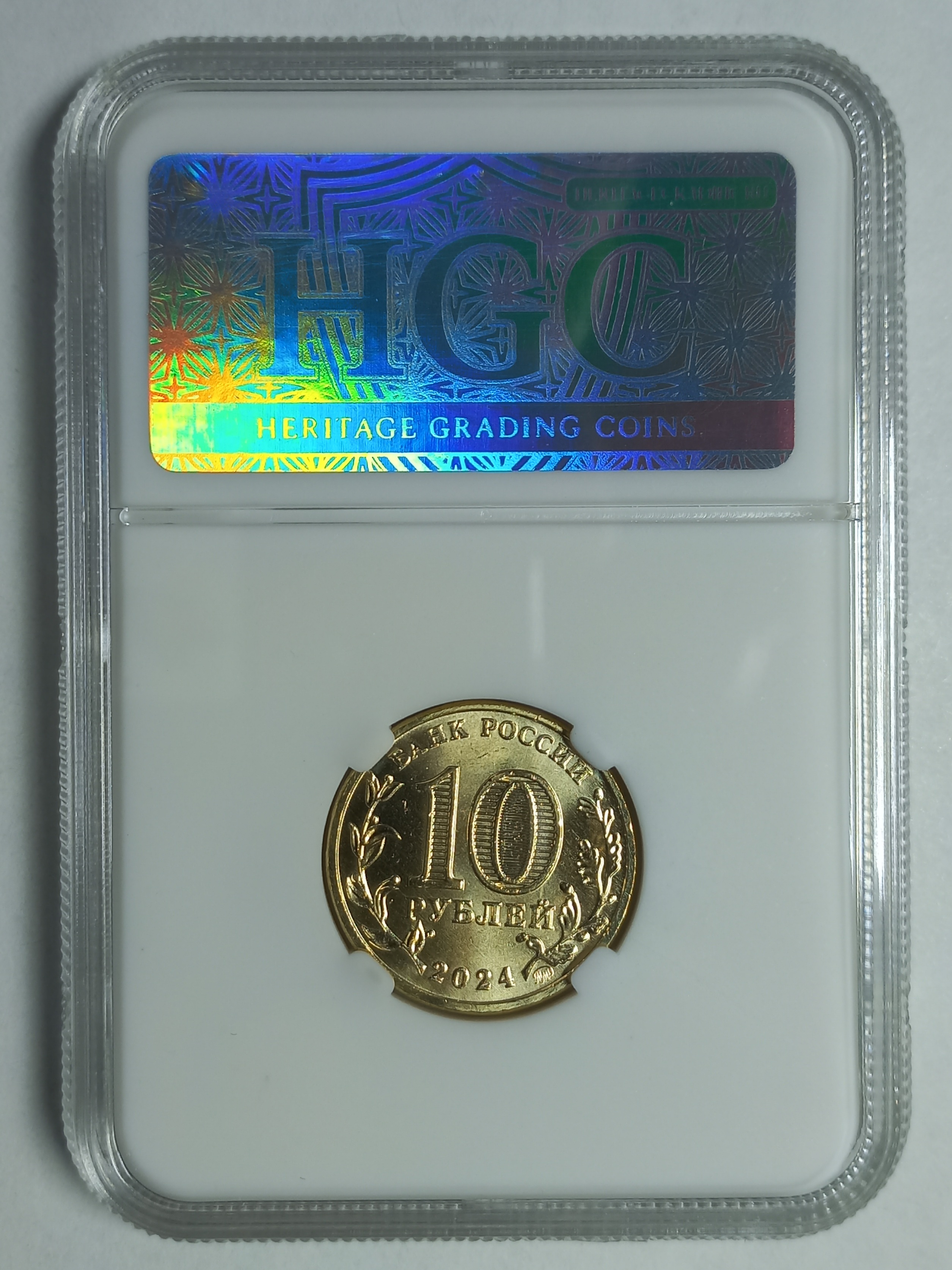 coin
