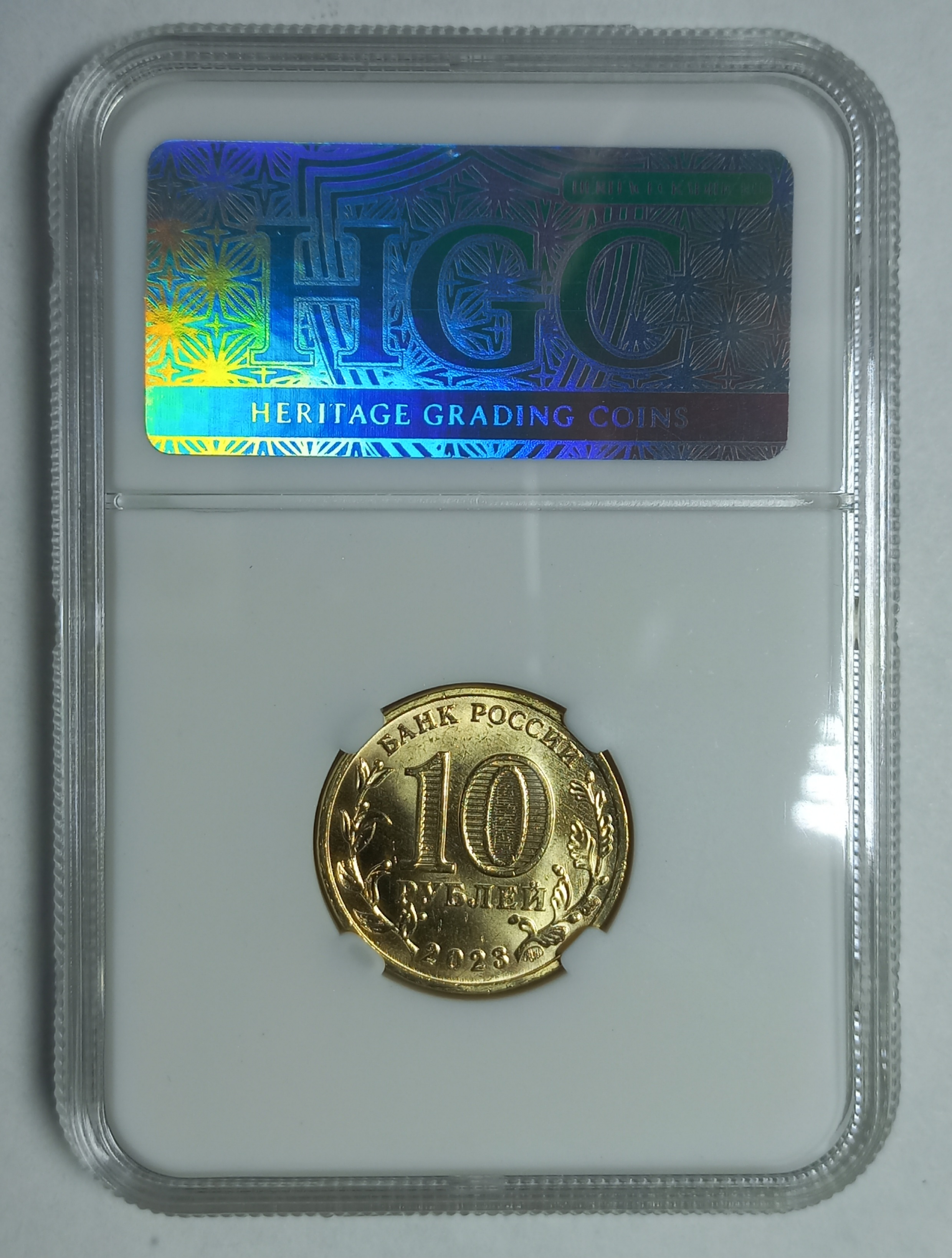 coin