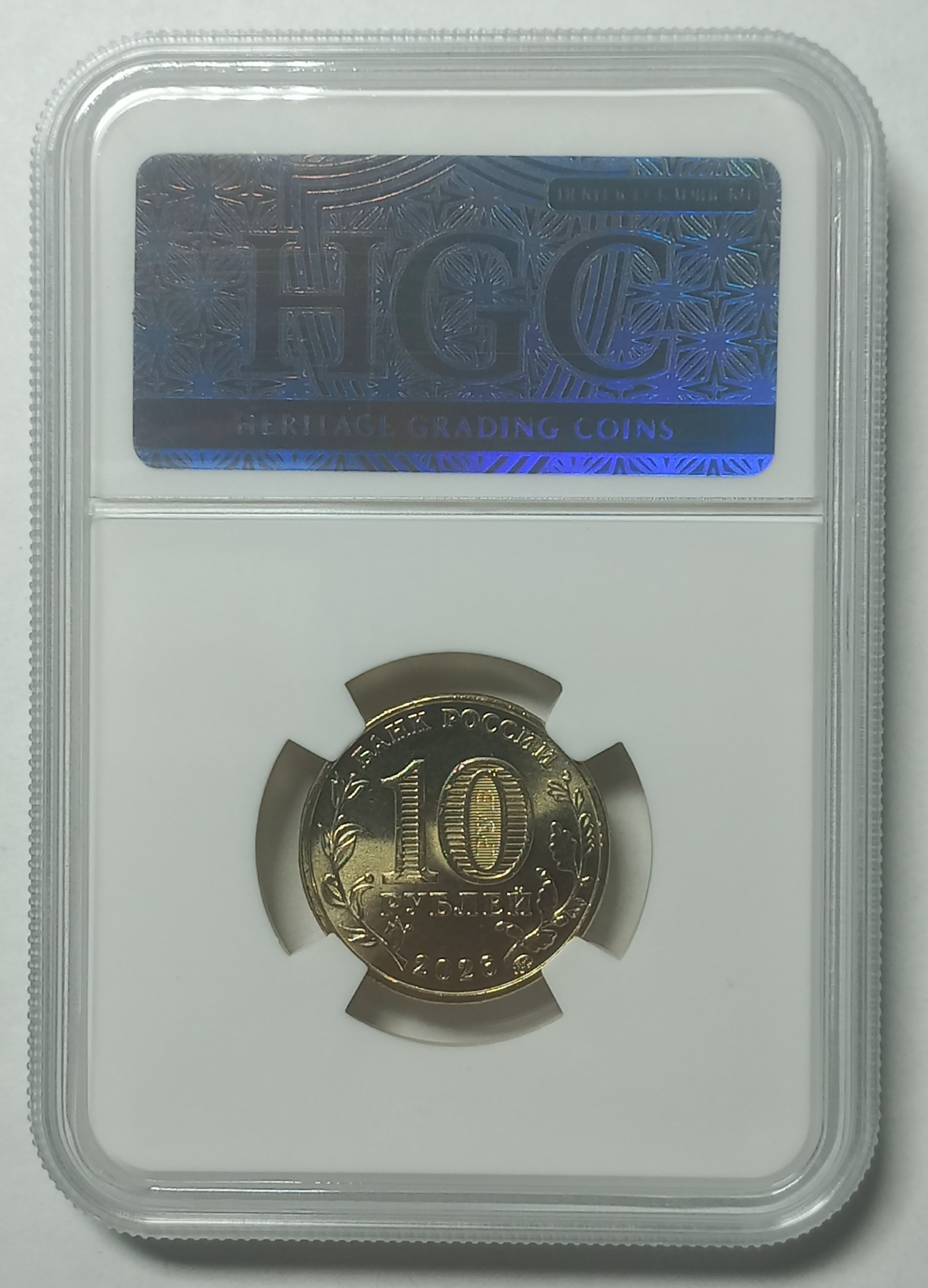 coin