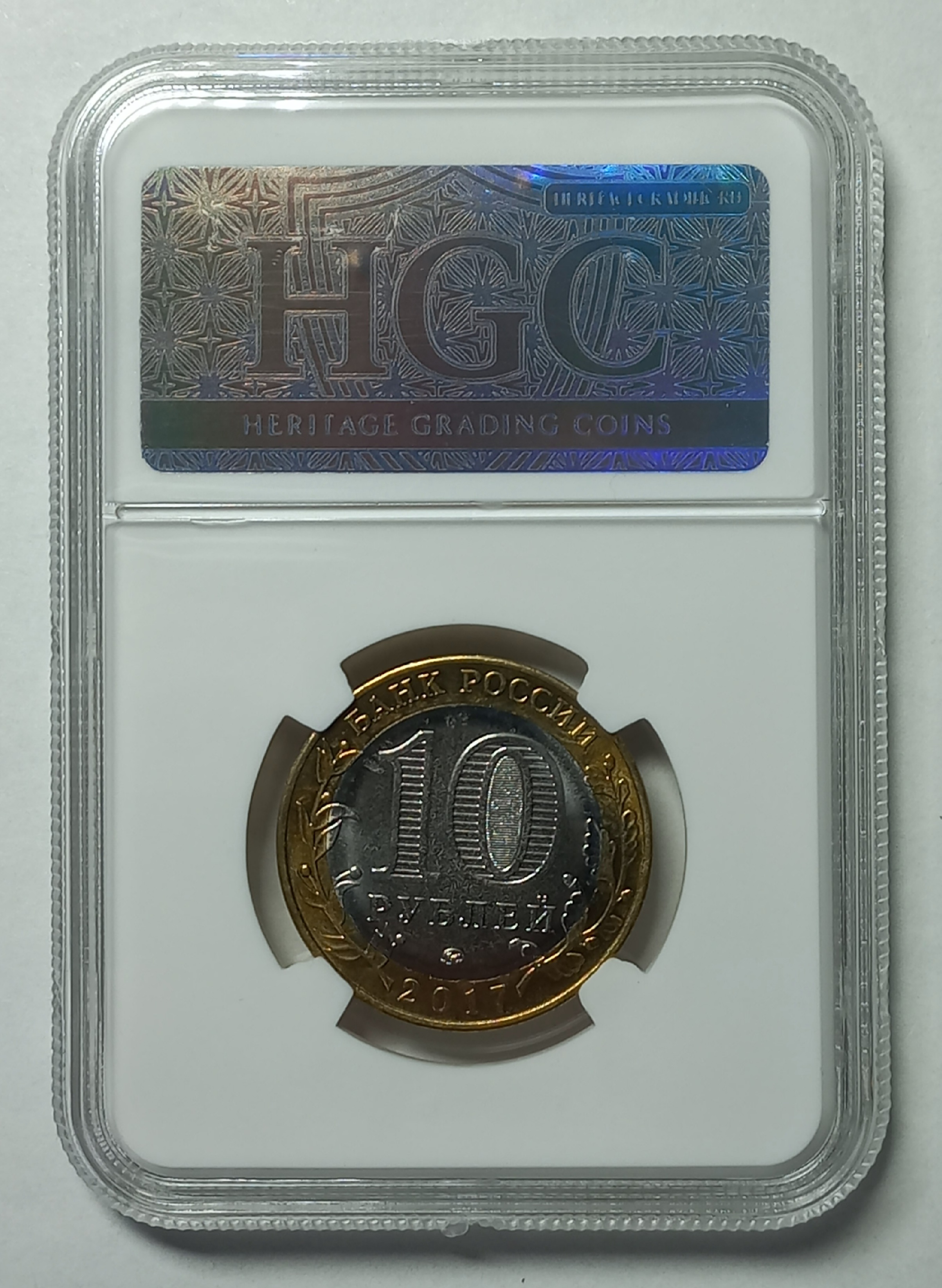 coin