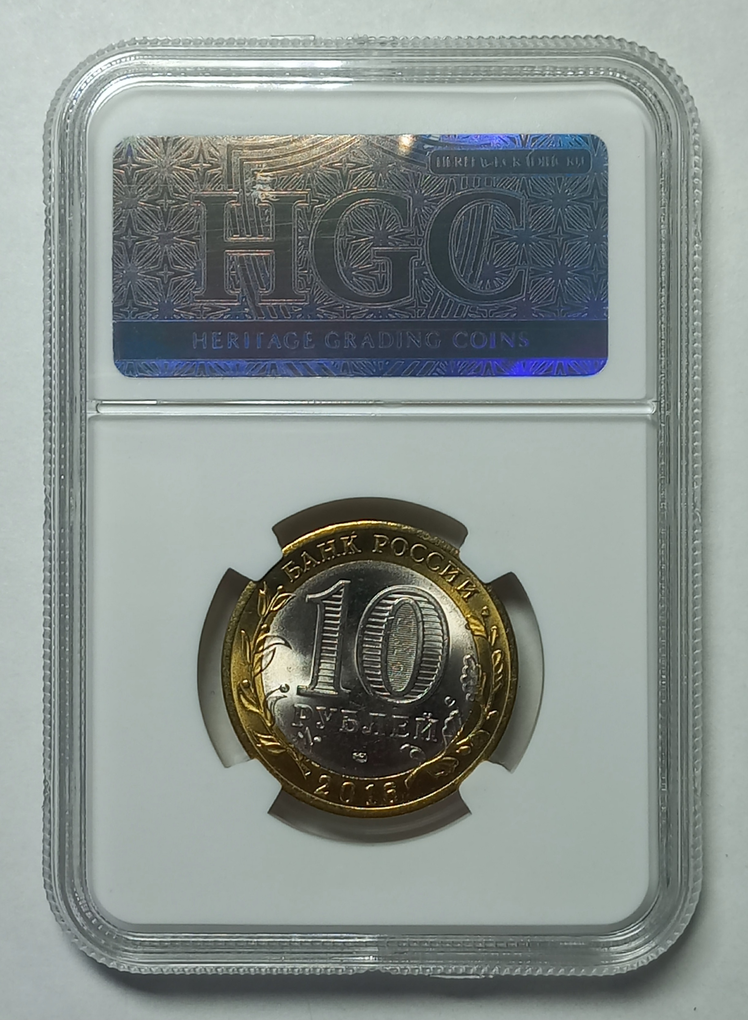 coin