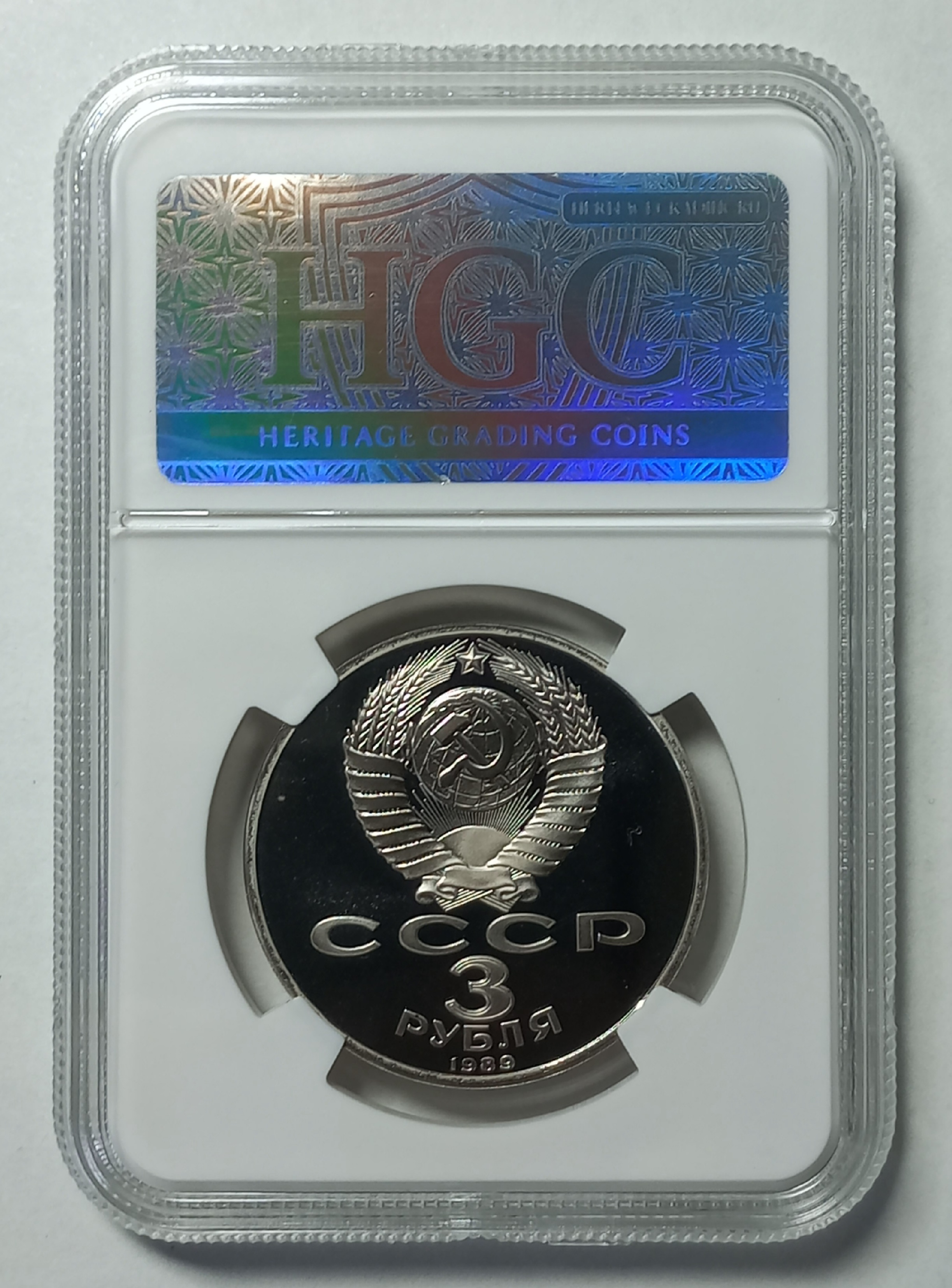 coin