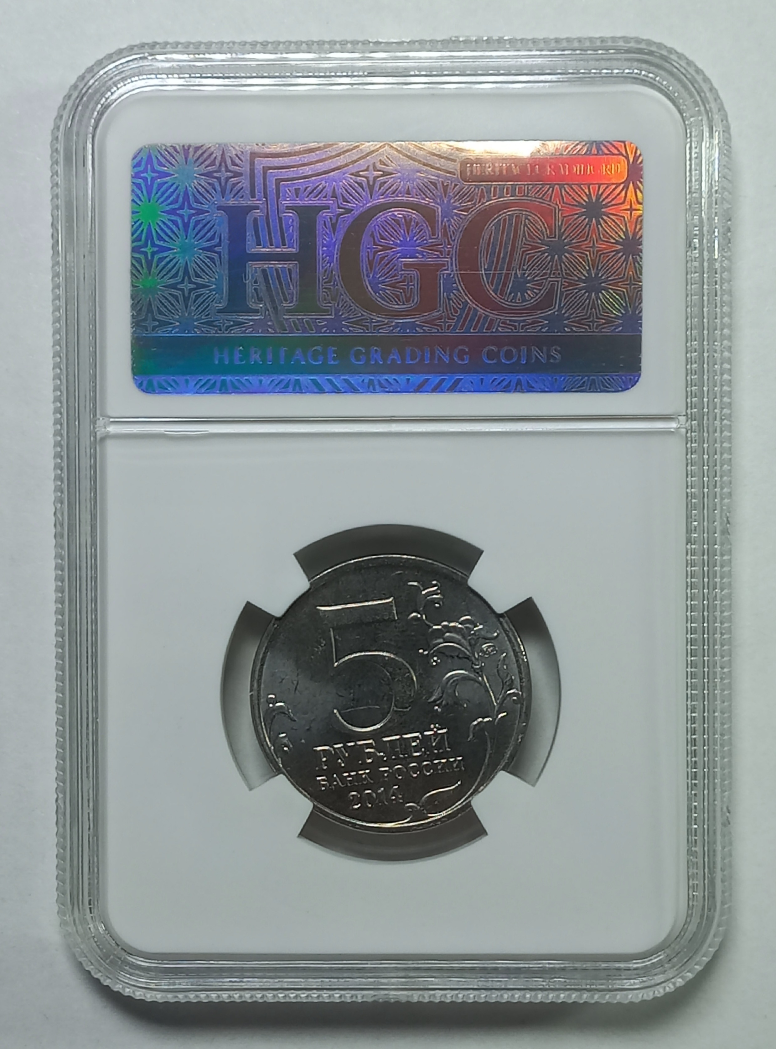 coin