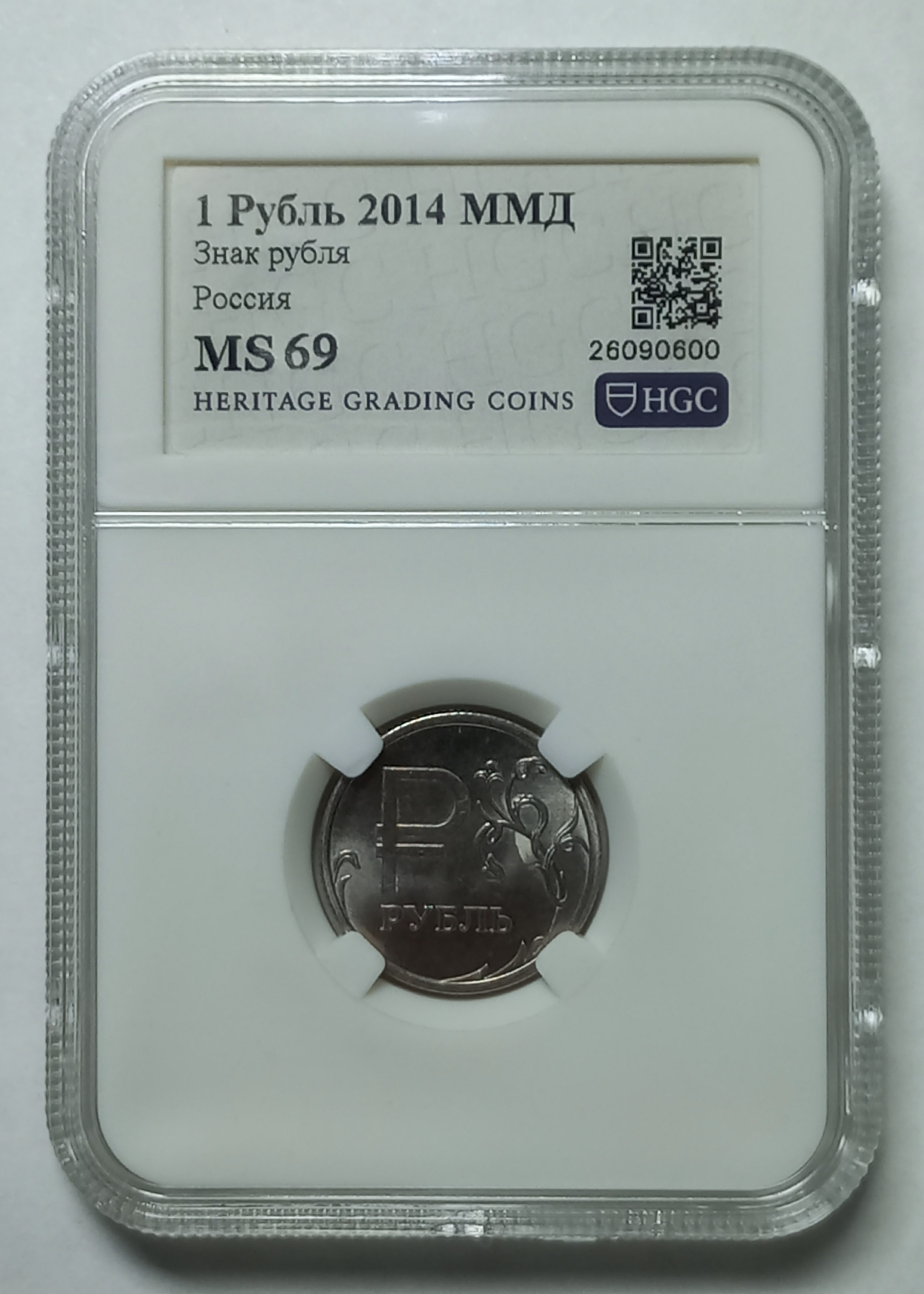 coin