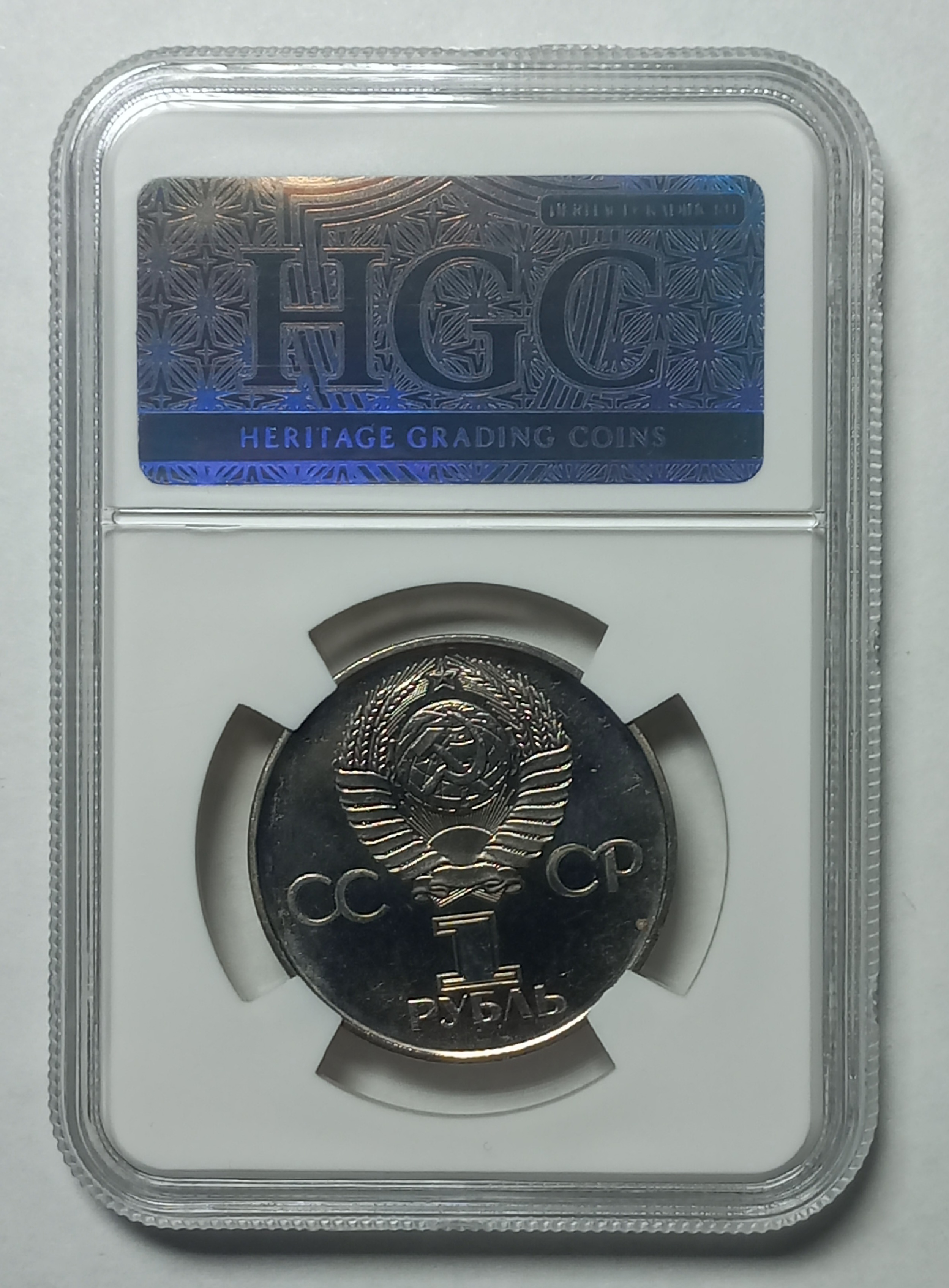 coin
