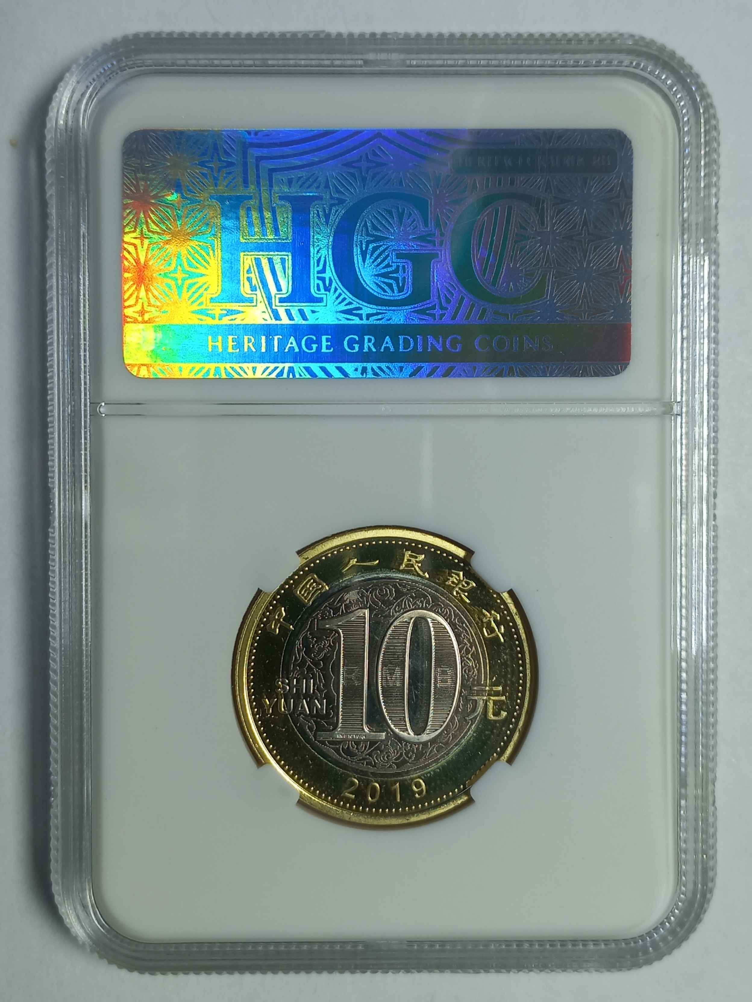 coin