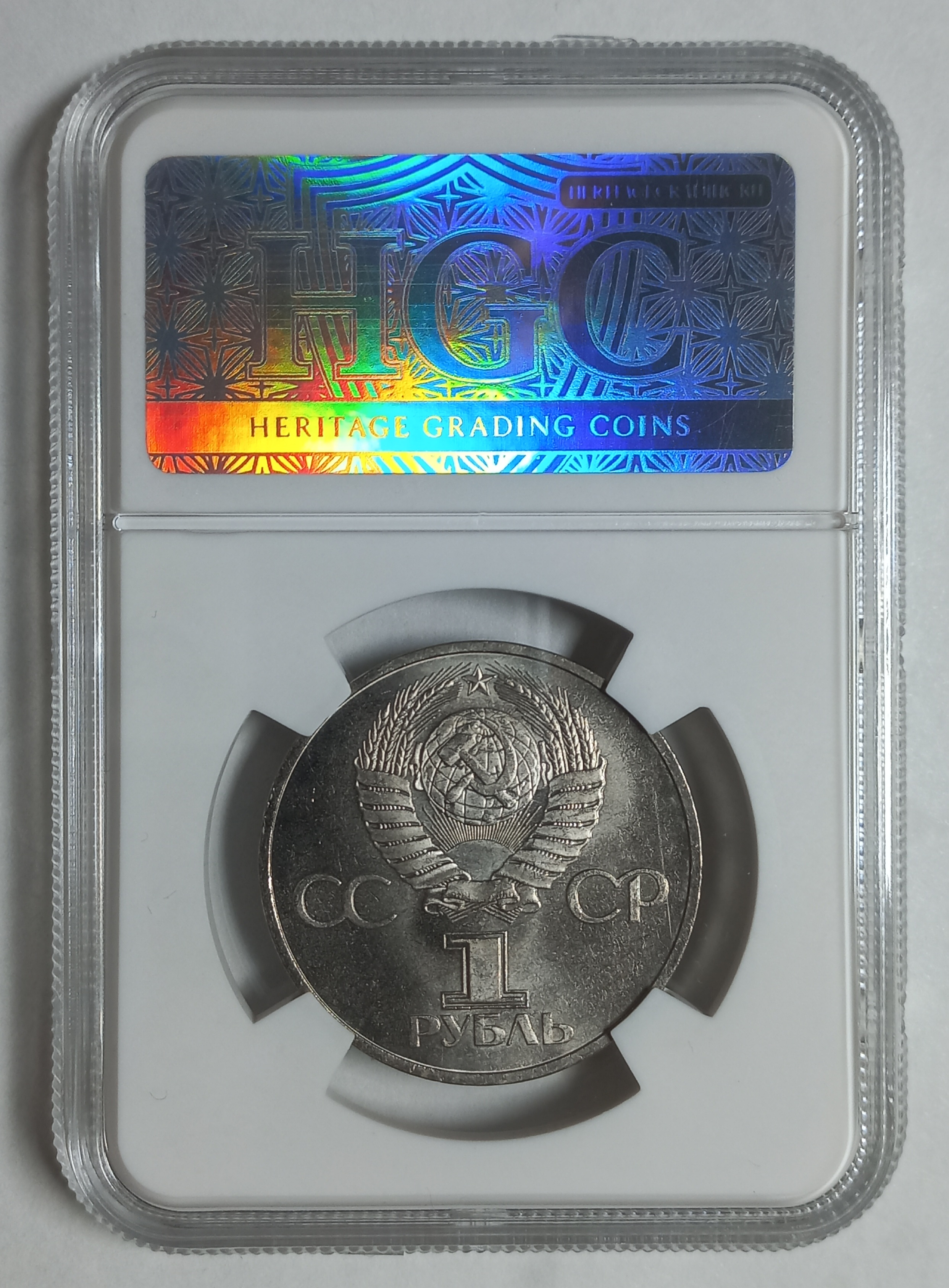 coin