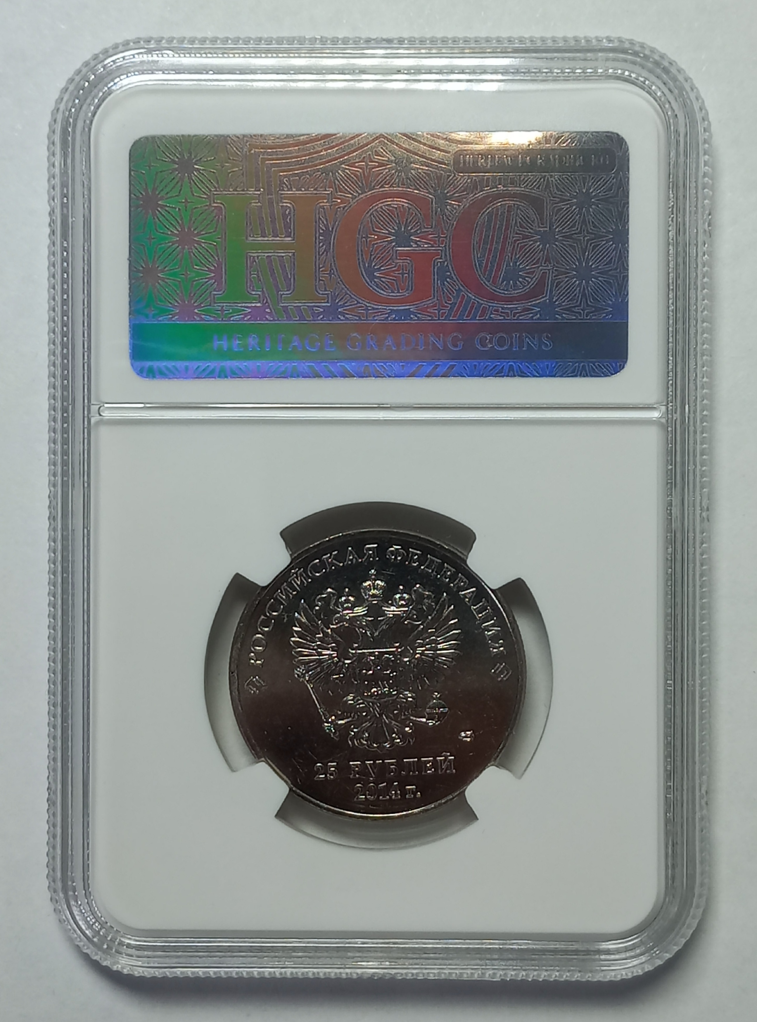 coin