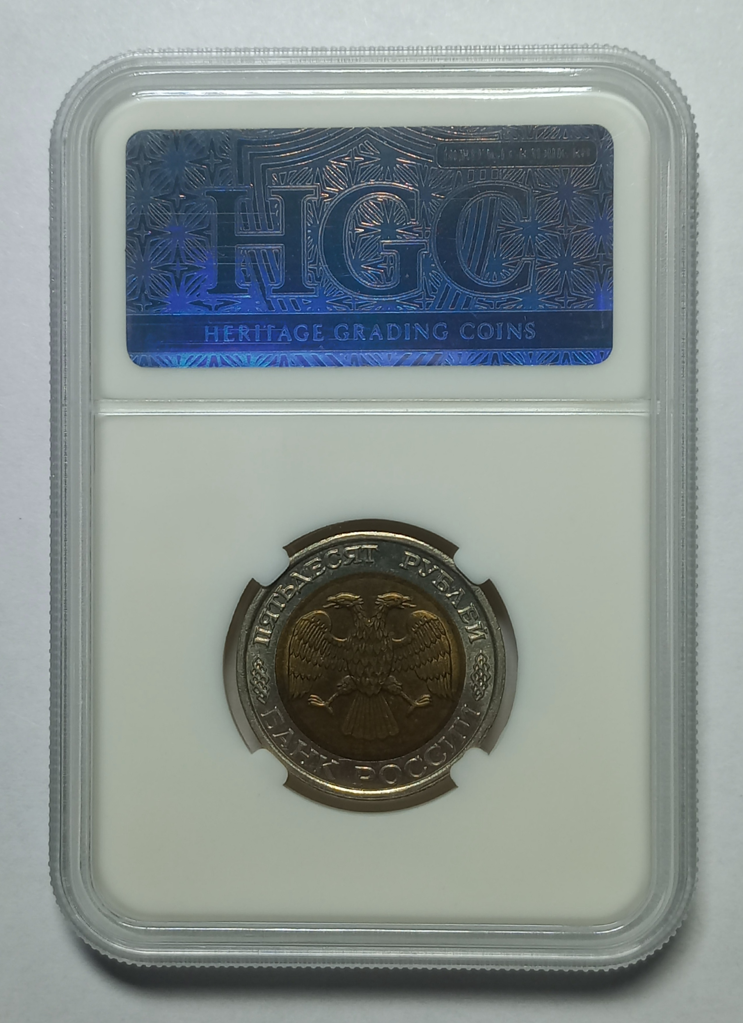 coin