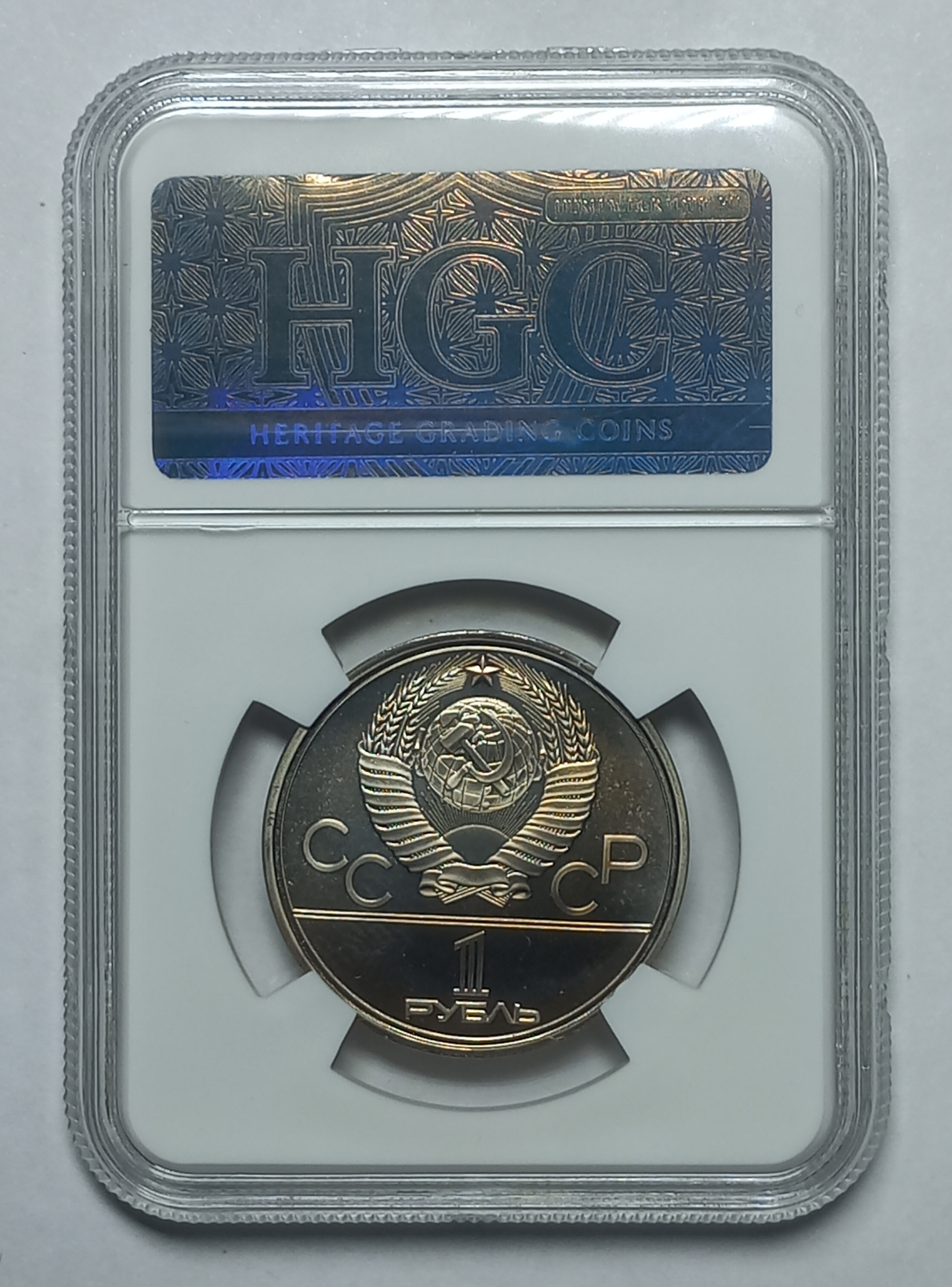 coin