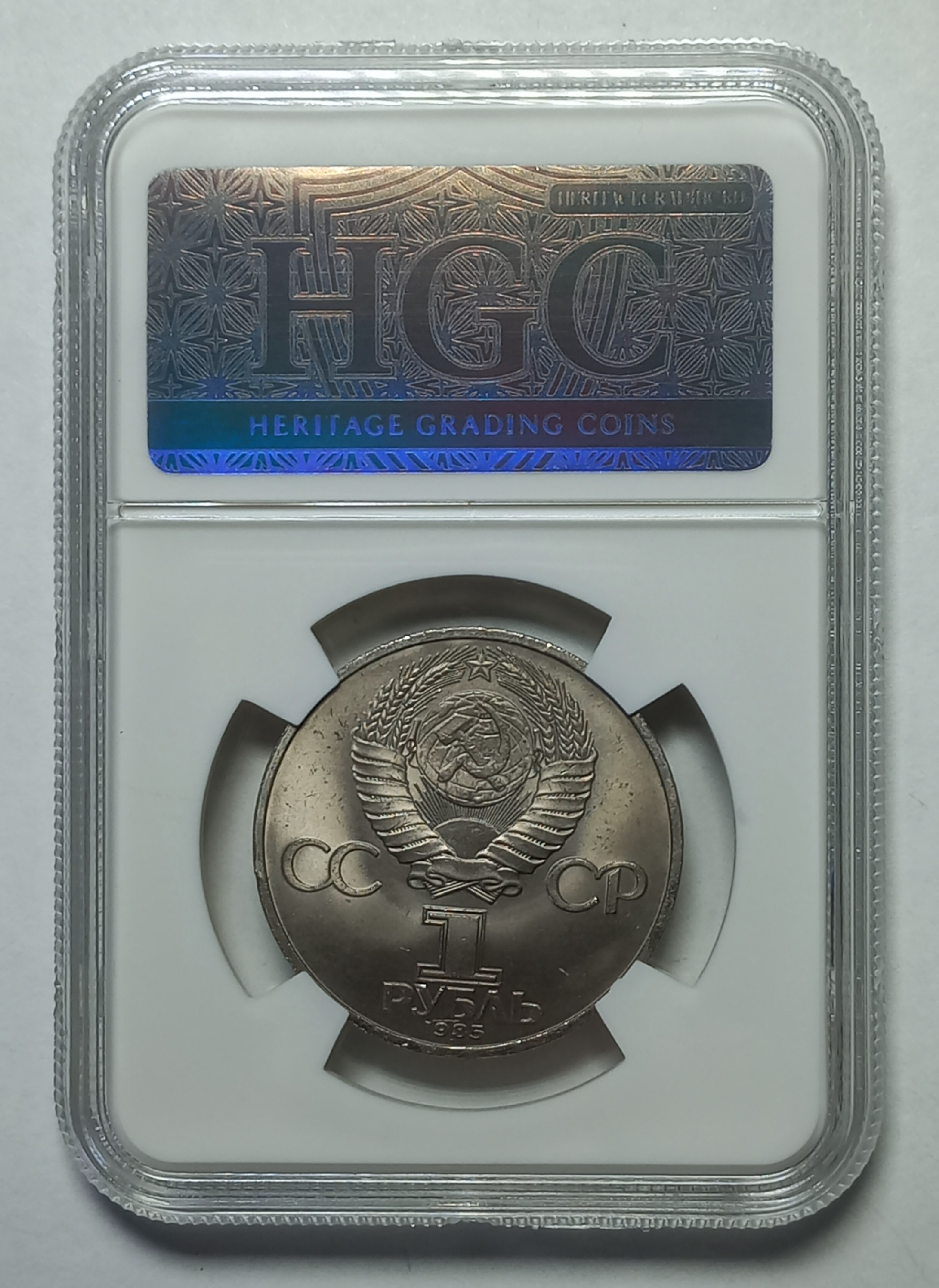 coin
