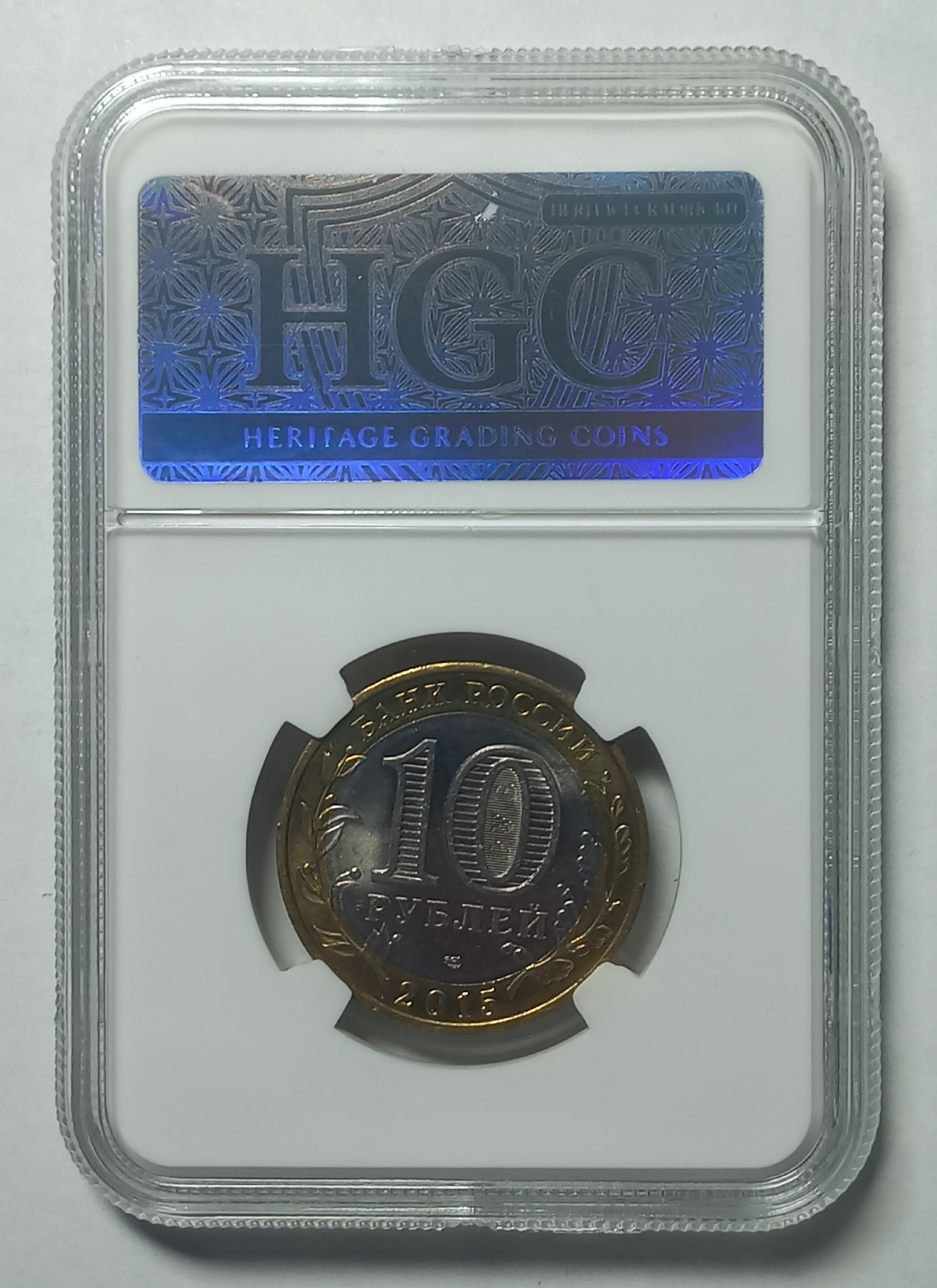 coin