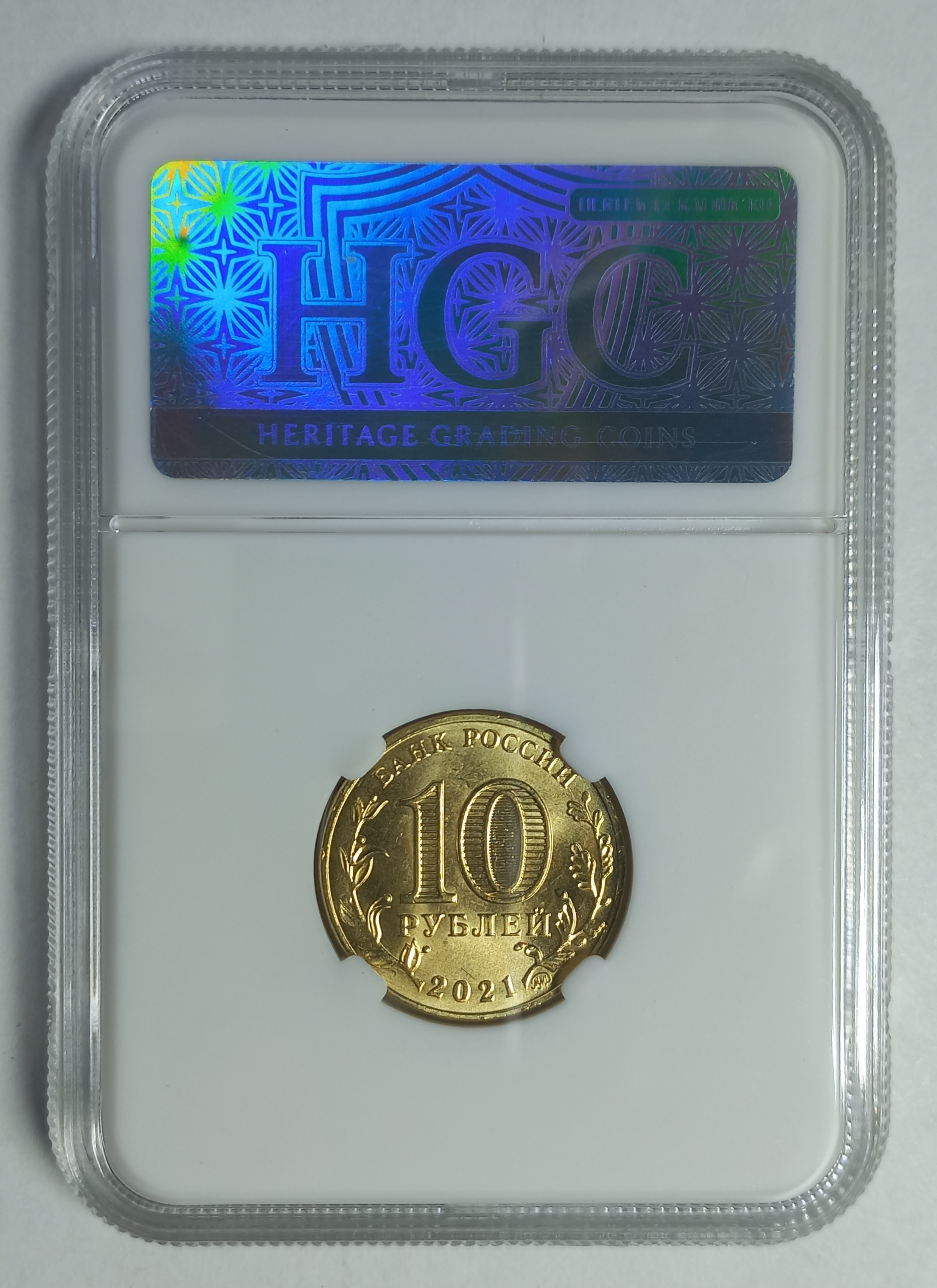 coin