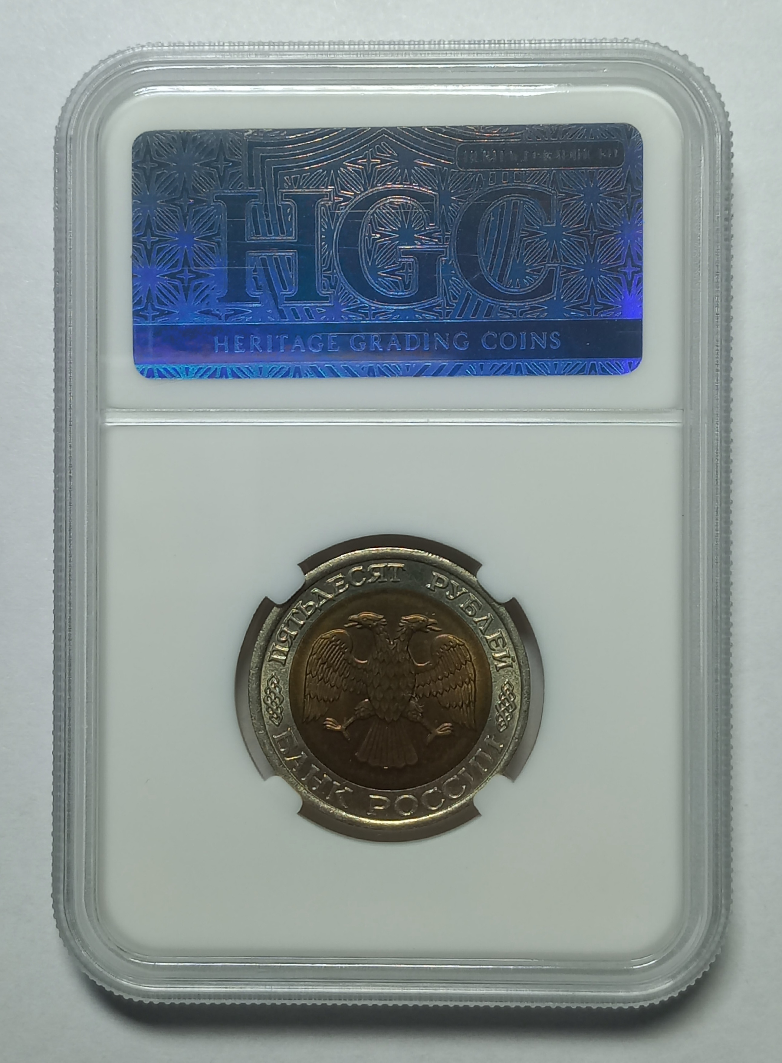 coin