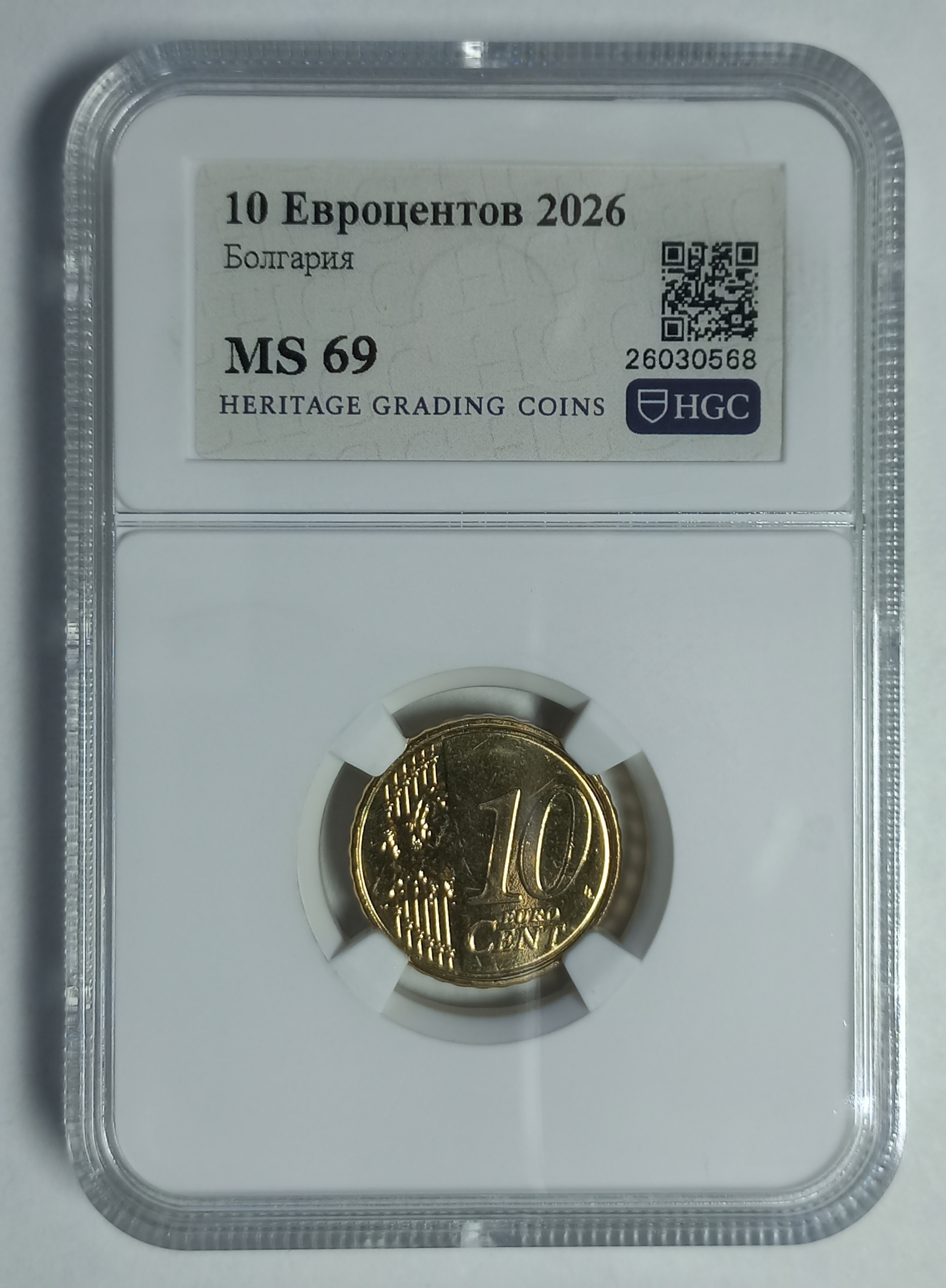 coin