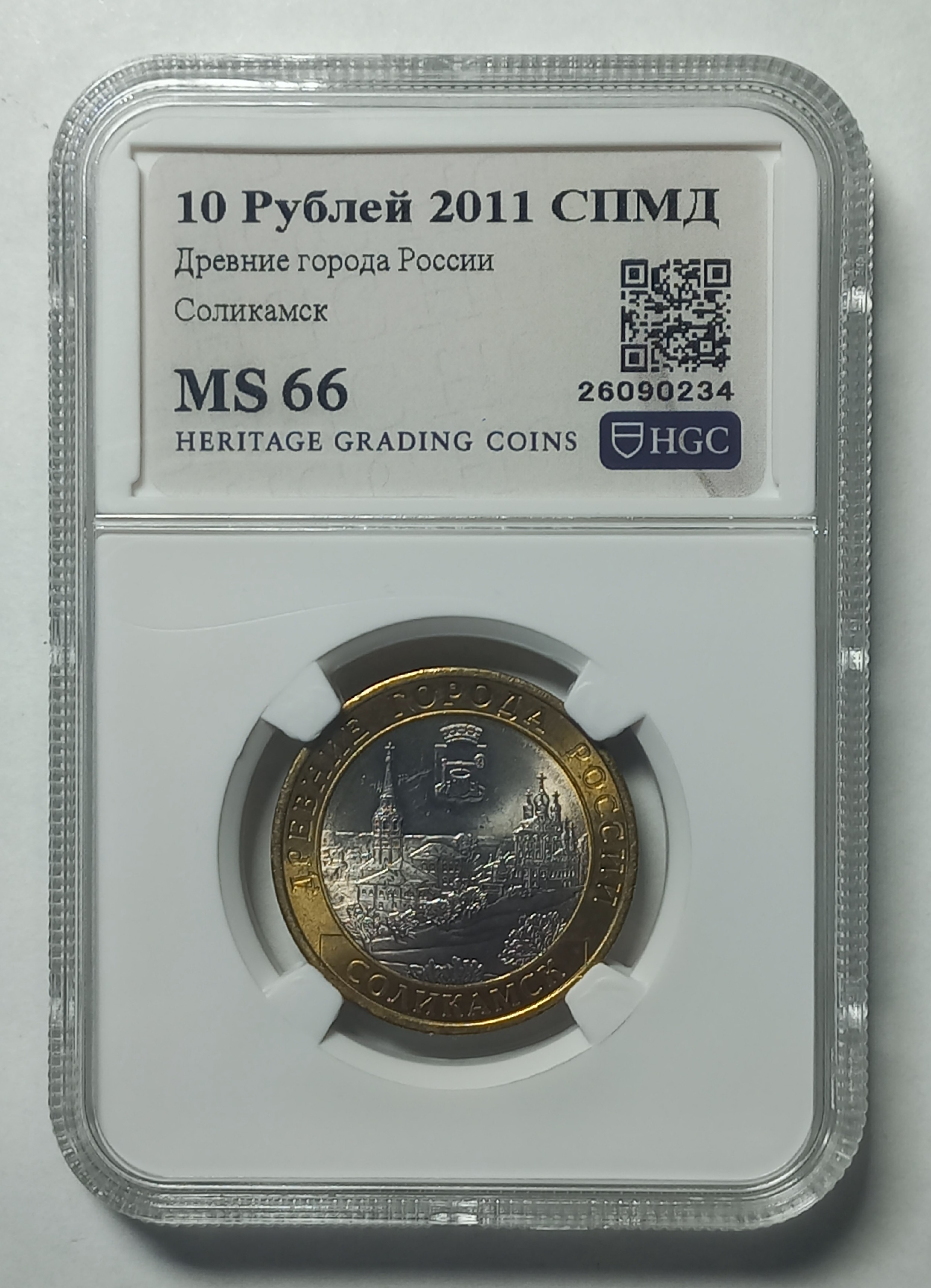 coin