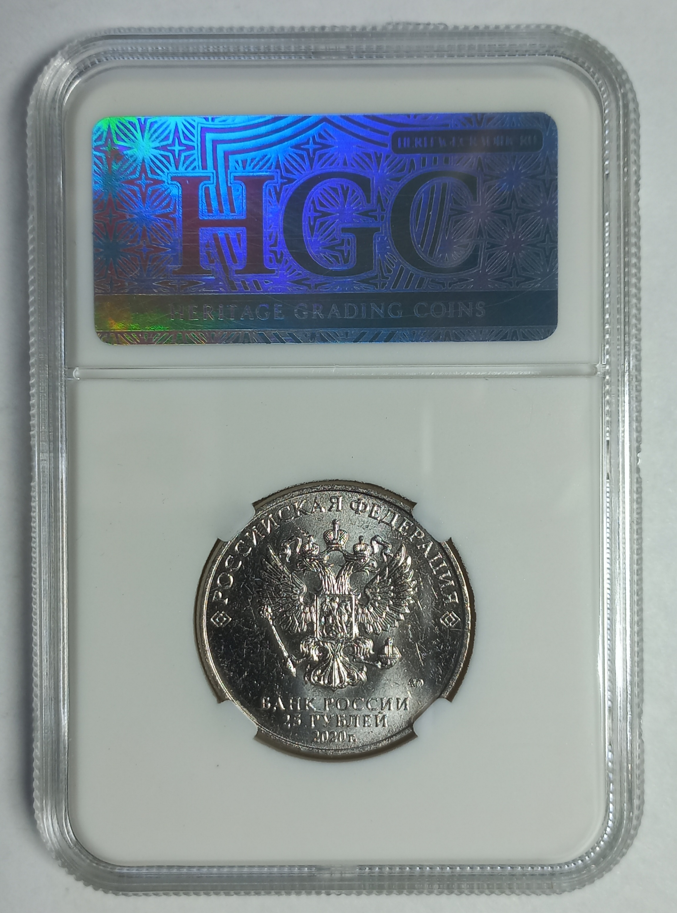 coin