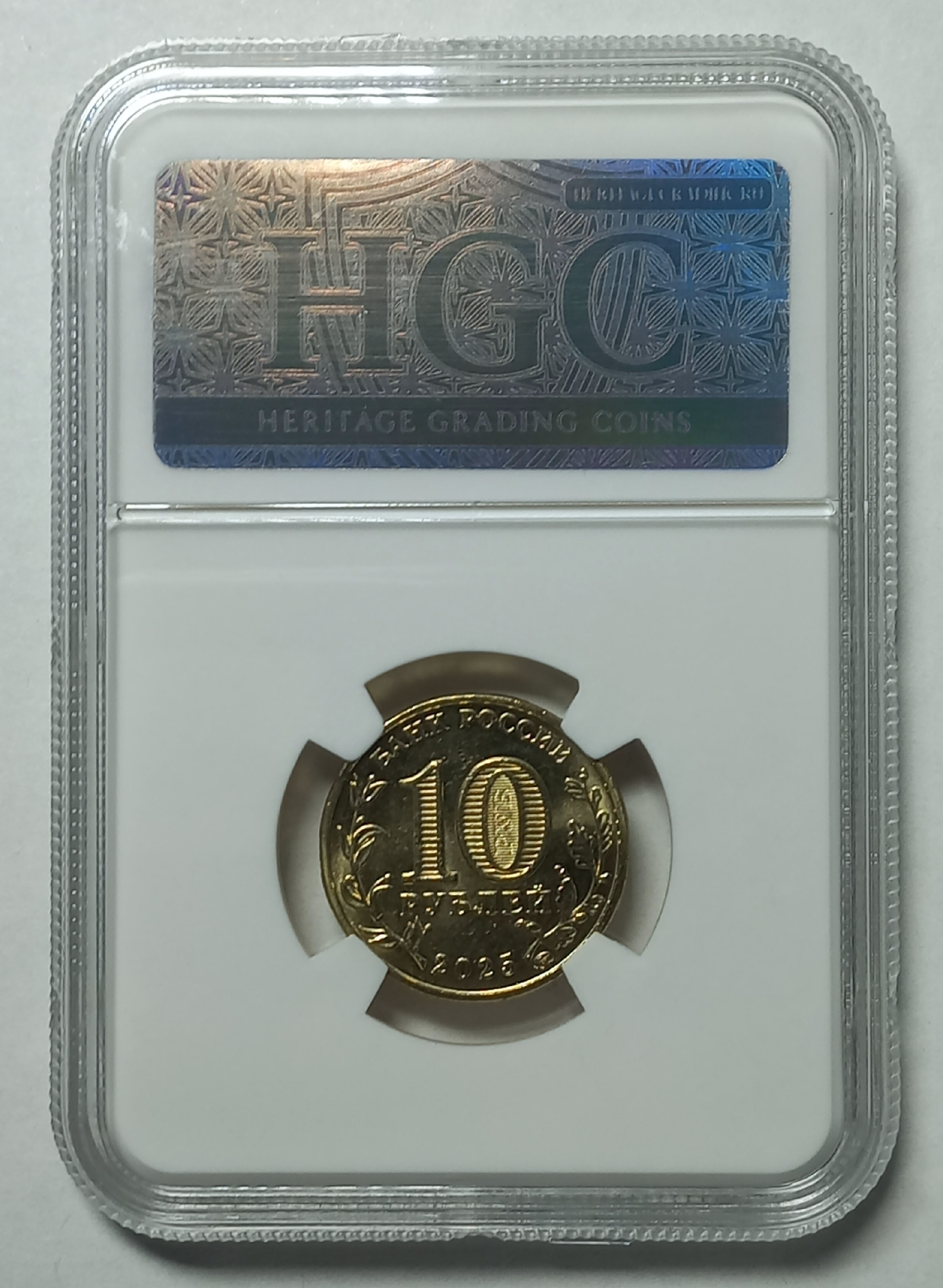 coin
