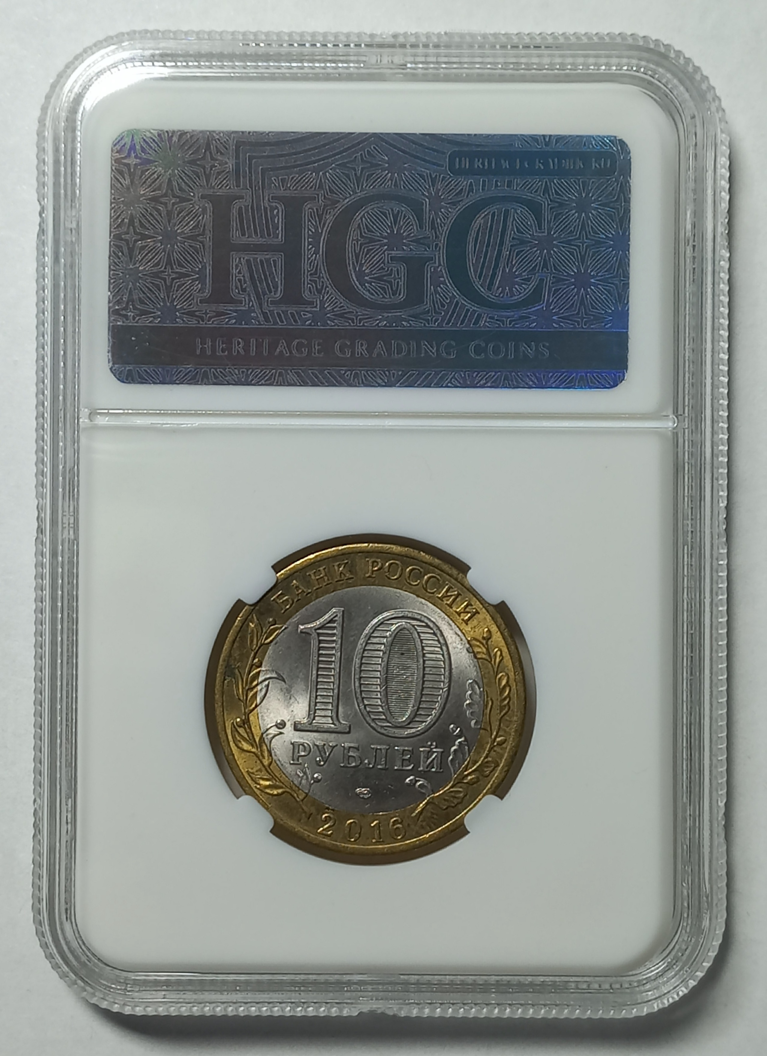 coin