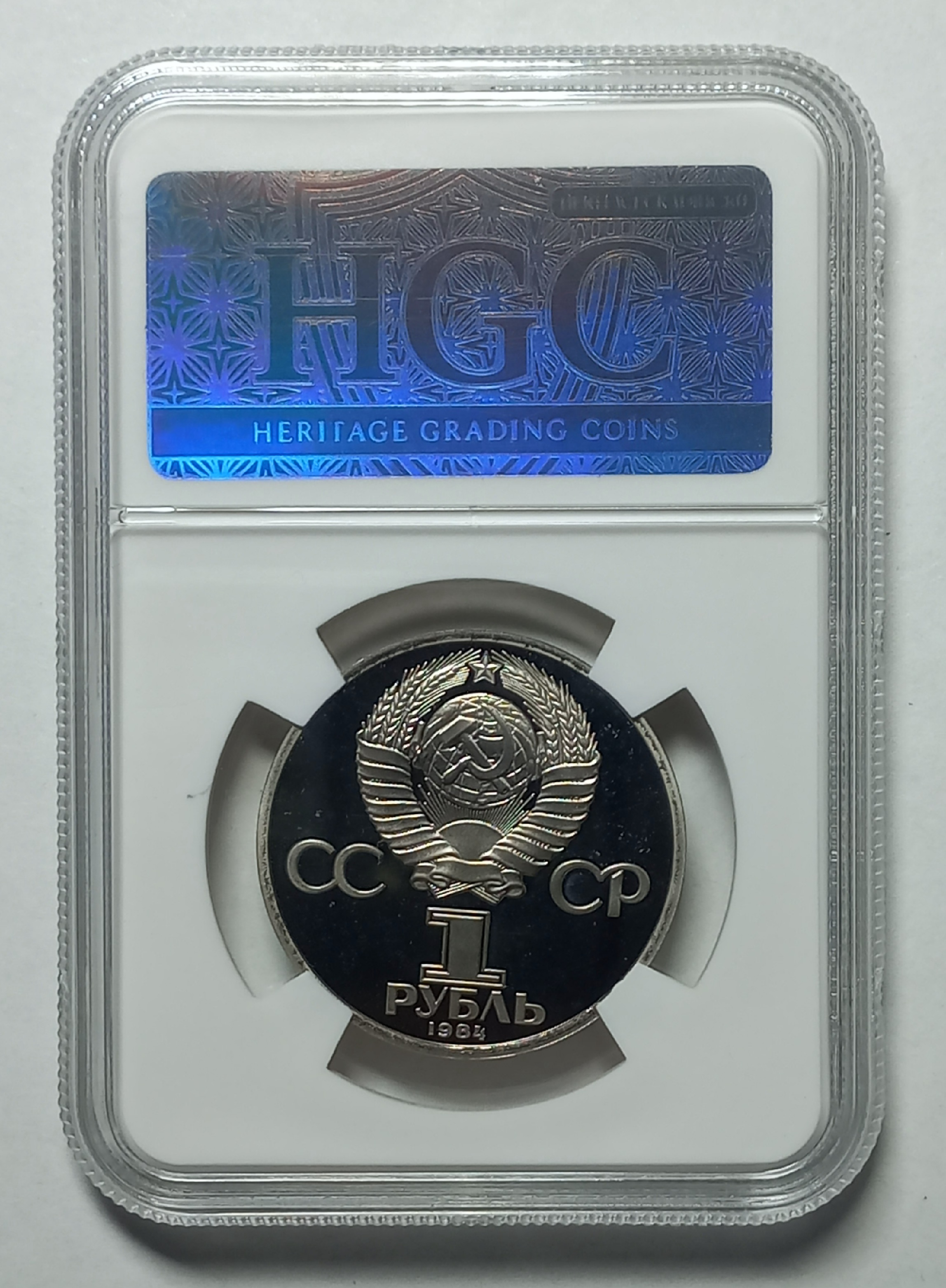 coin