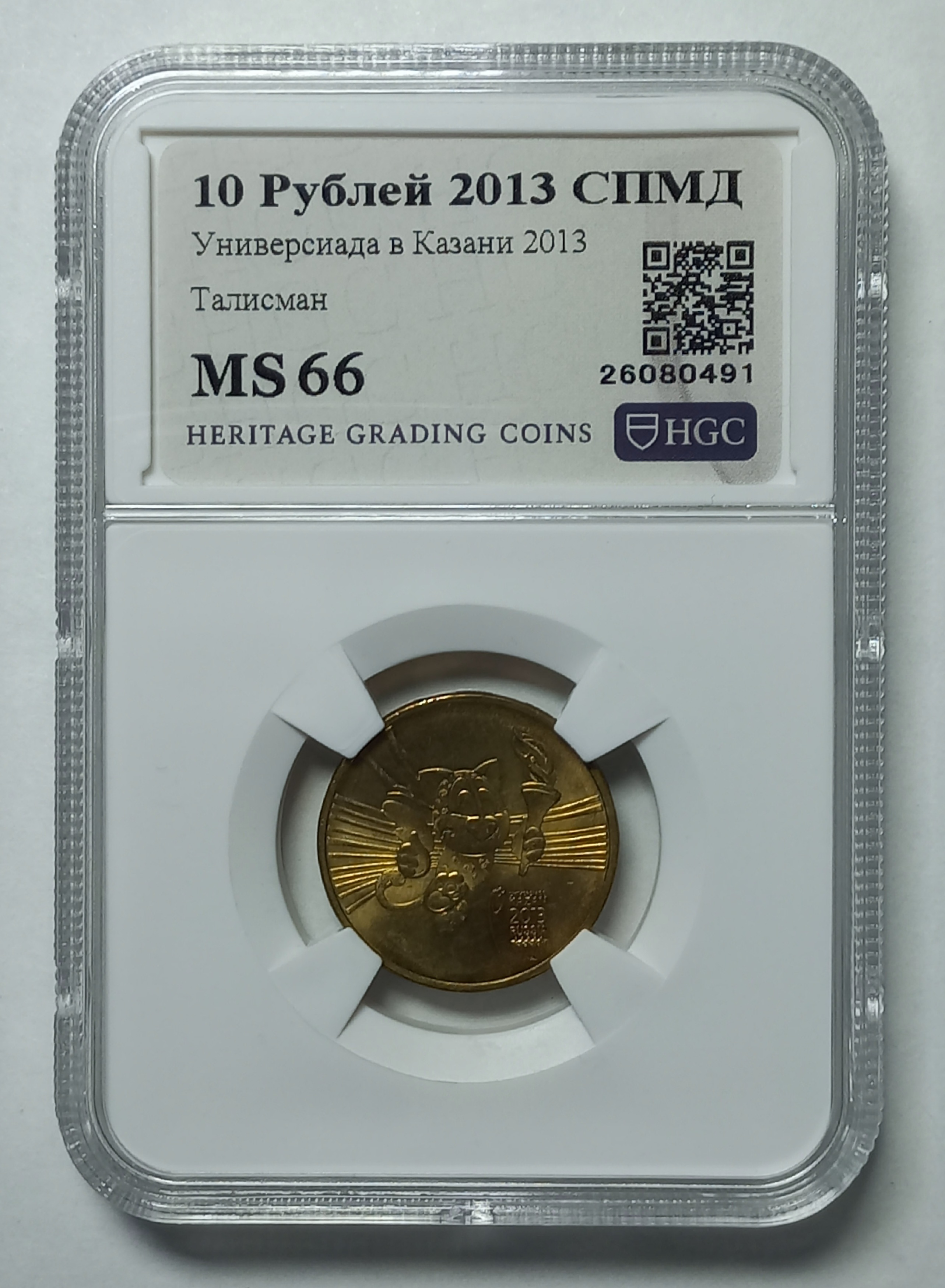 coin