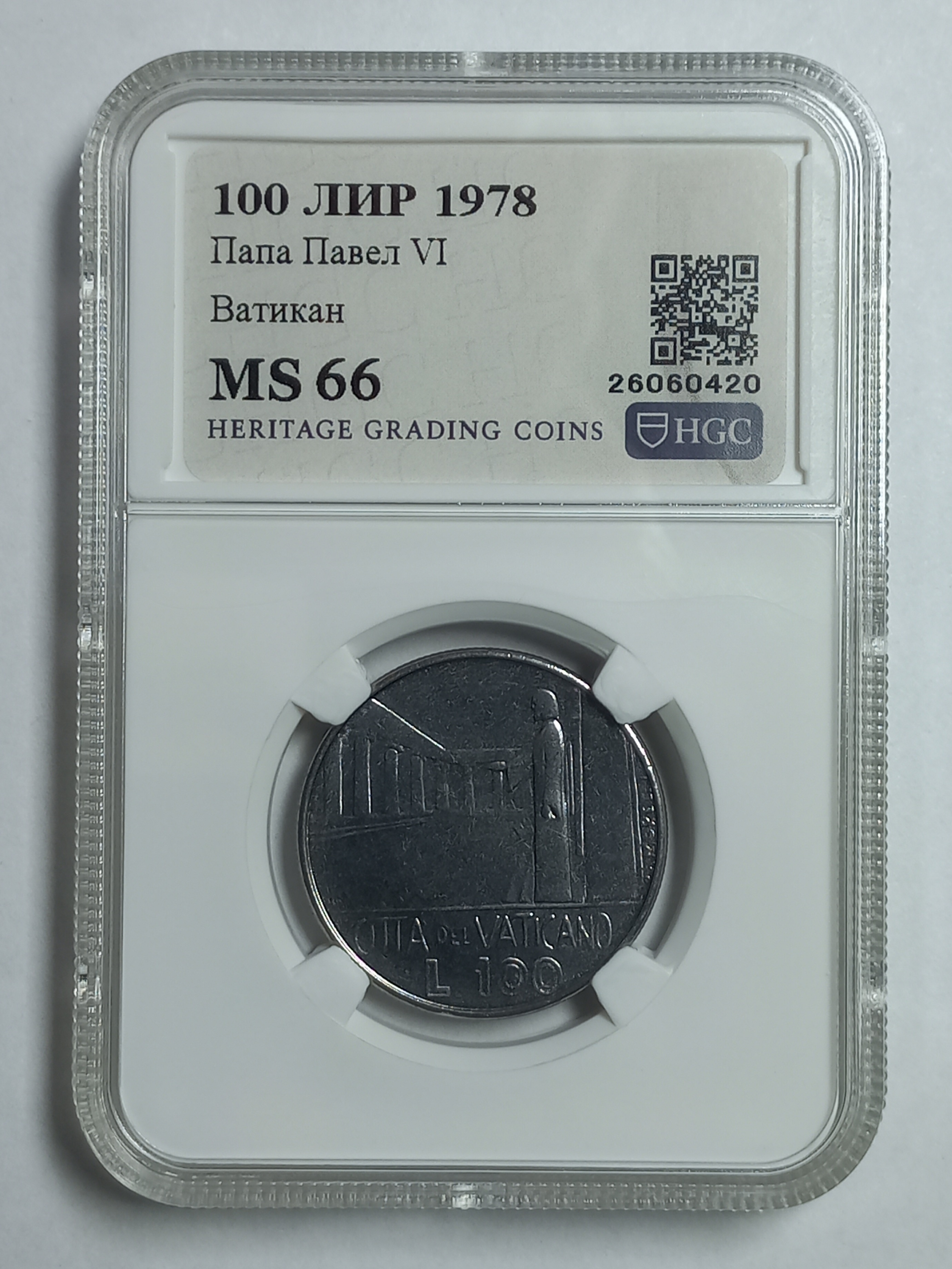 coin