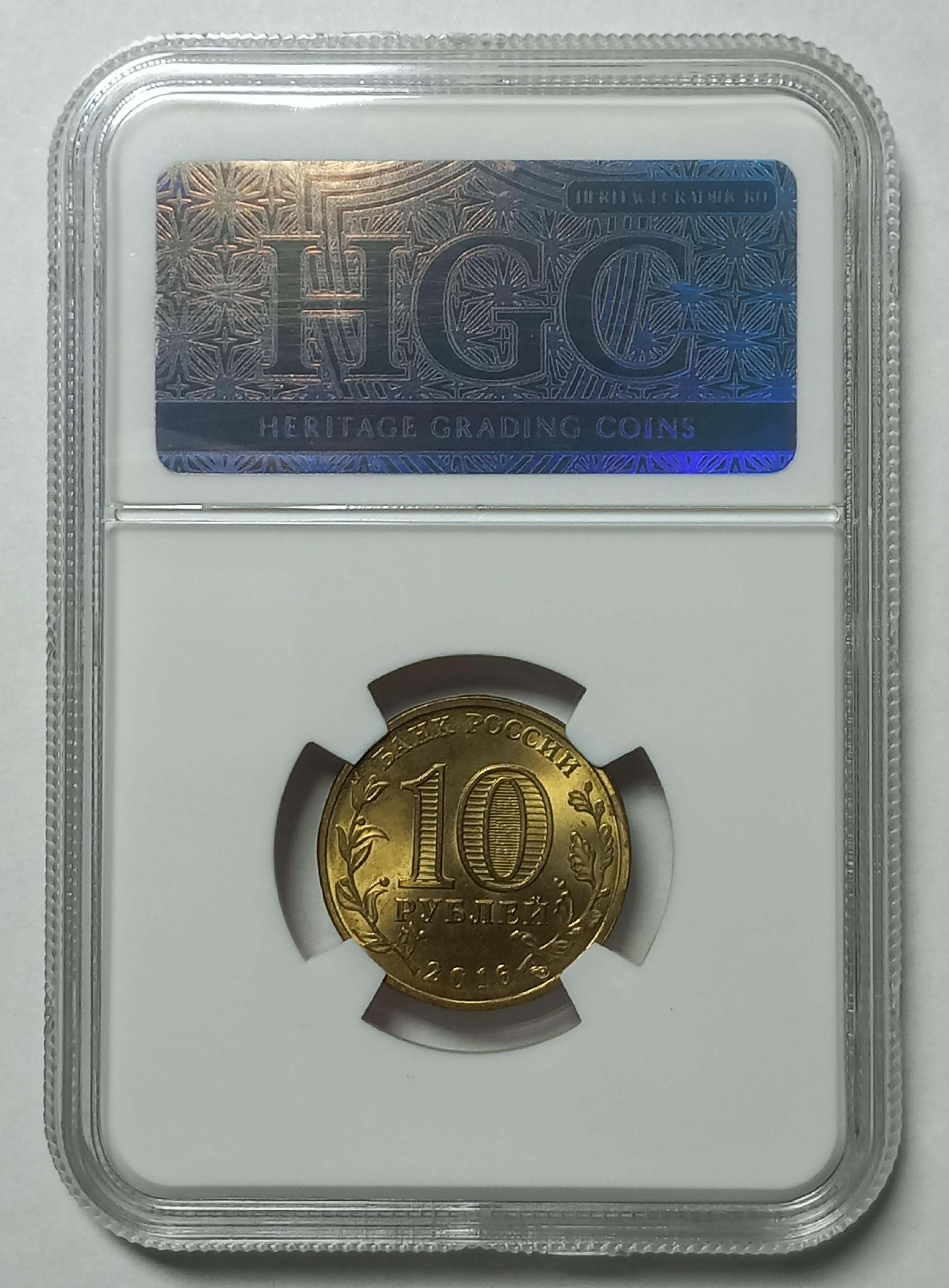 coin