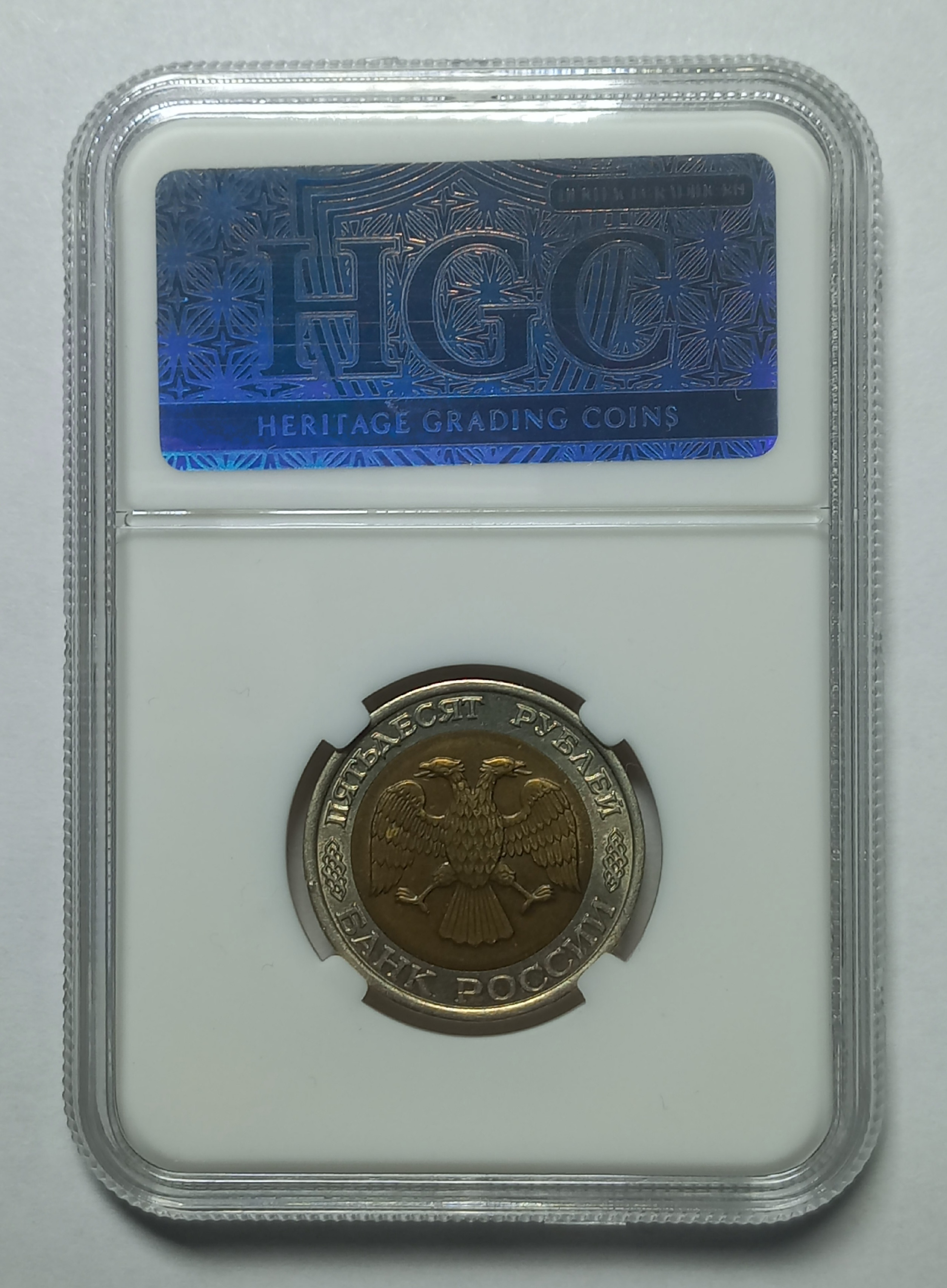 coin