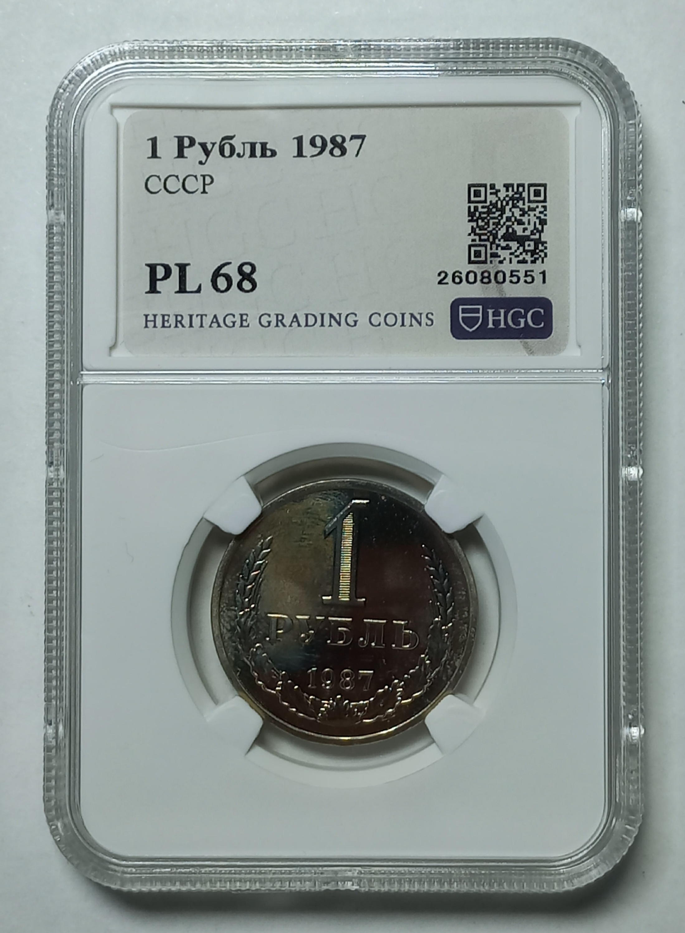 coin