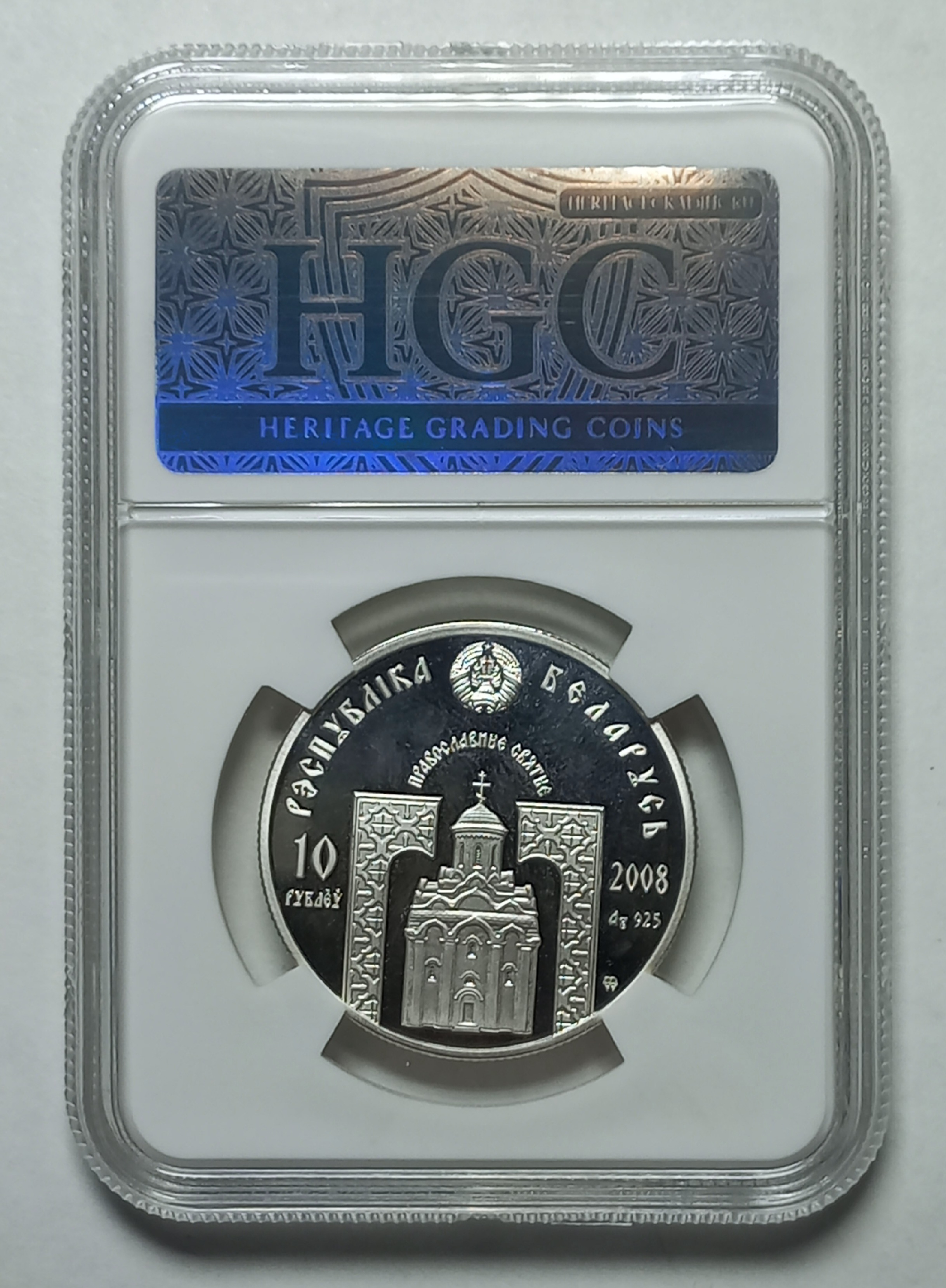 coin